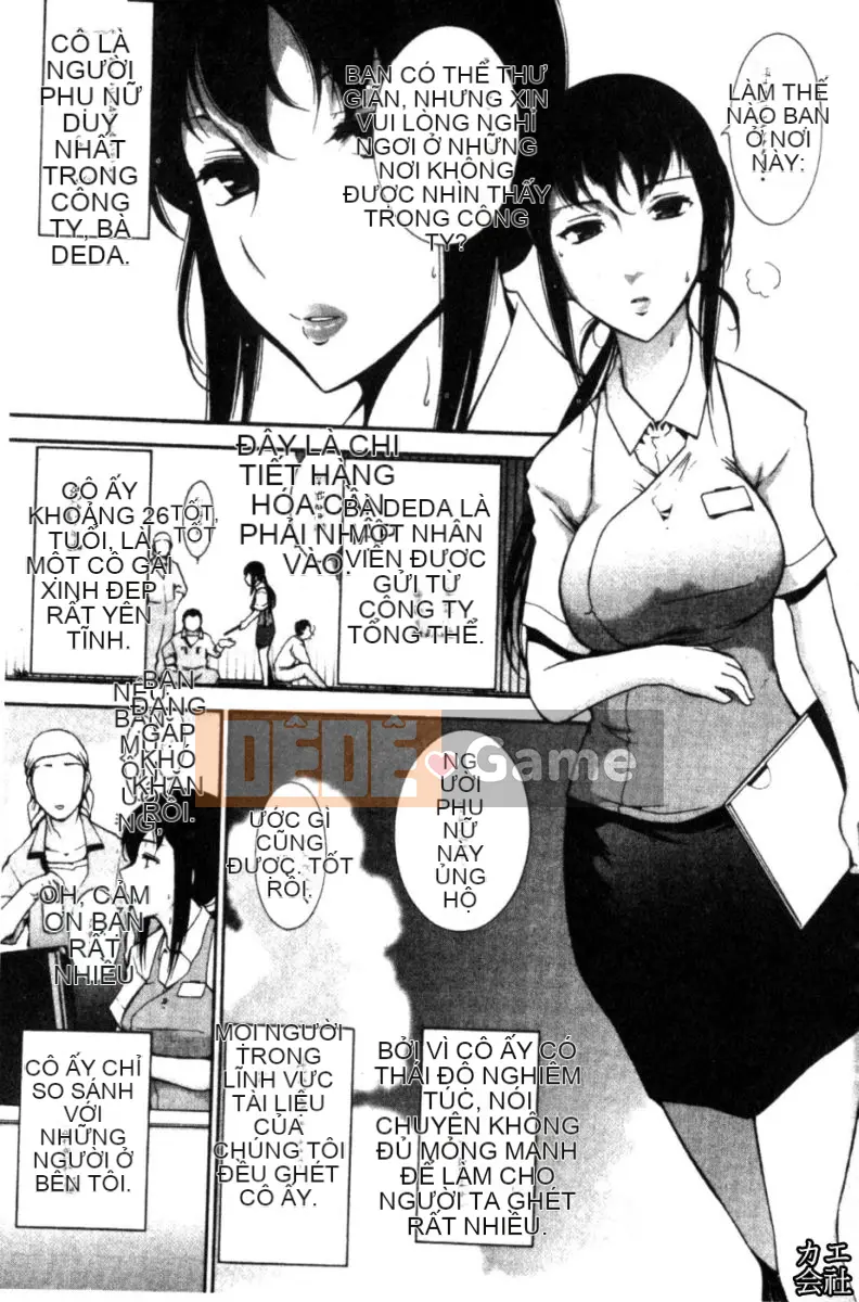 [大见士士] Trưởng thành hoàn hảo ダイアリー Chị dâu trưởng thành xinh đẹp dâm đãng dụ dỗ tôi bùng nổ thành bạn tình, đồng nghiệp xinh đẹp lạnh lùng trông như sau khi tan sở