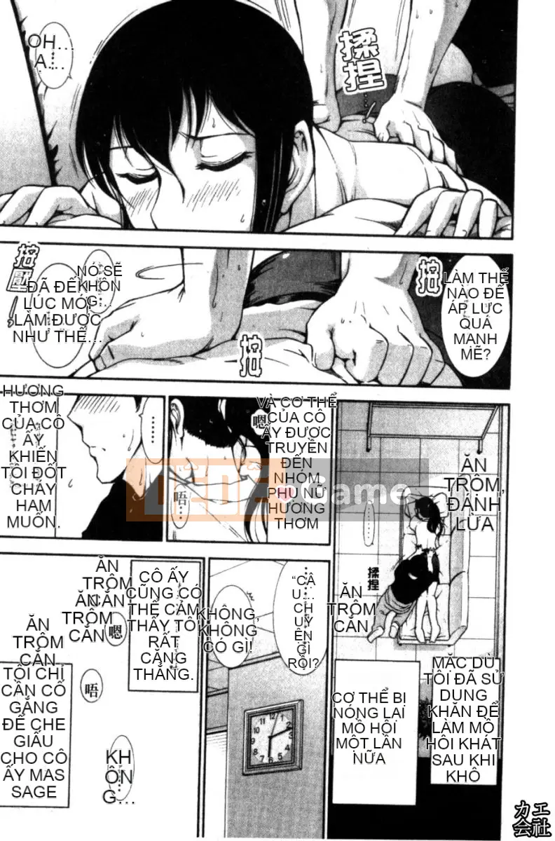 [大见士士] Trưởng thành hoàn hảo ダイアリー Chị dâu trưởng thành xinh đẹp dâm đãng dụ dỗ tôi bùng nổ thành bạn tình, đồng nghiệp xinh đẹp lạnh lùng trông như sau khi tan sở