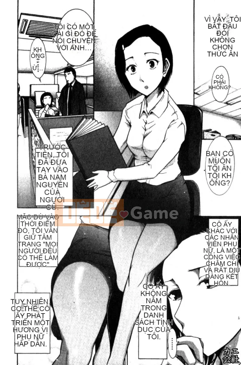 [大见士士] Trưởng thành hoàn hảo ダイアリー Chị dâu trưởng thành xinh đẹp dâm đãng dụ dỗ tôi bùng nổ thành bạn tình, đồng nghiệp xinh đẹp lạnh lùng trông như sau khi tan sở