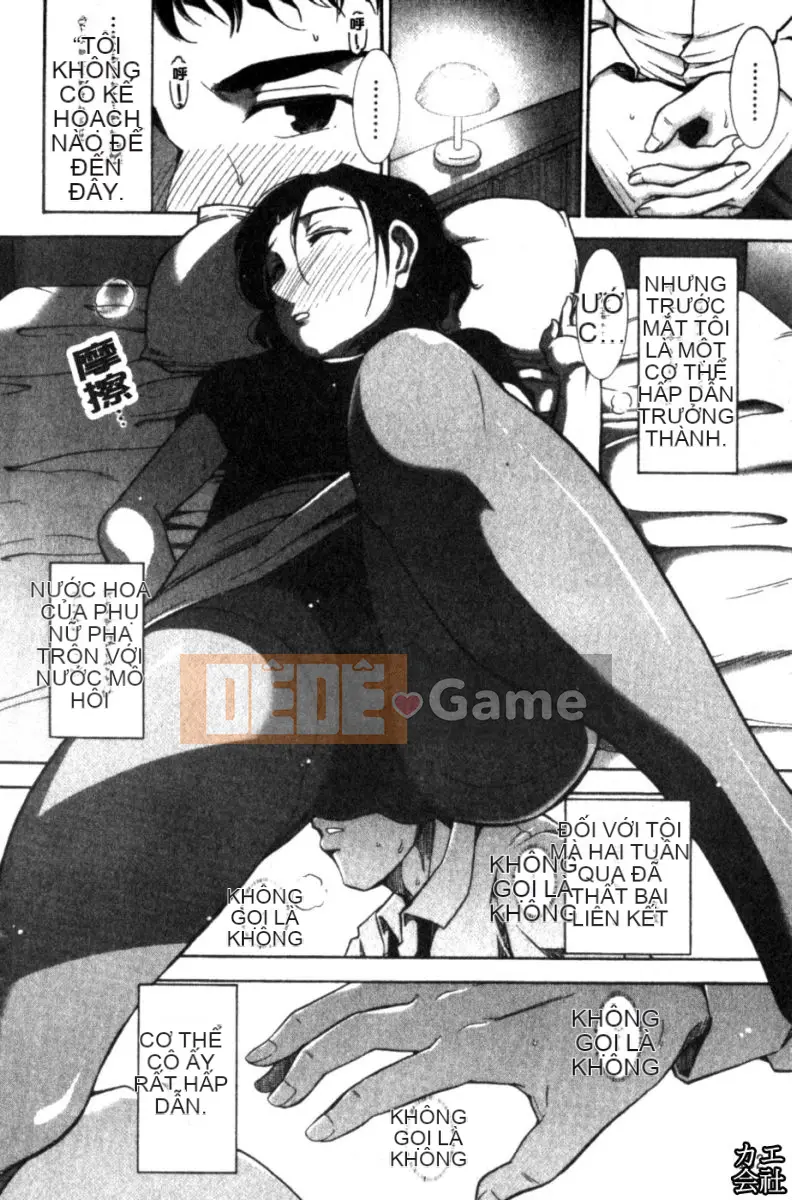 [大见士士] Trưởng thành hoàn hảo ダイアリー Chị dâu trưởng thành xinh đẹp dâm đãng dụ dỗ tôi bùng nổ thành bạn tình, đồng nghiệp xinh đẹp lạnh lùng trông như sau khi tan sở