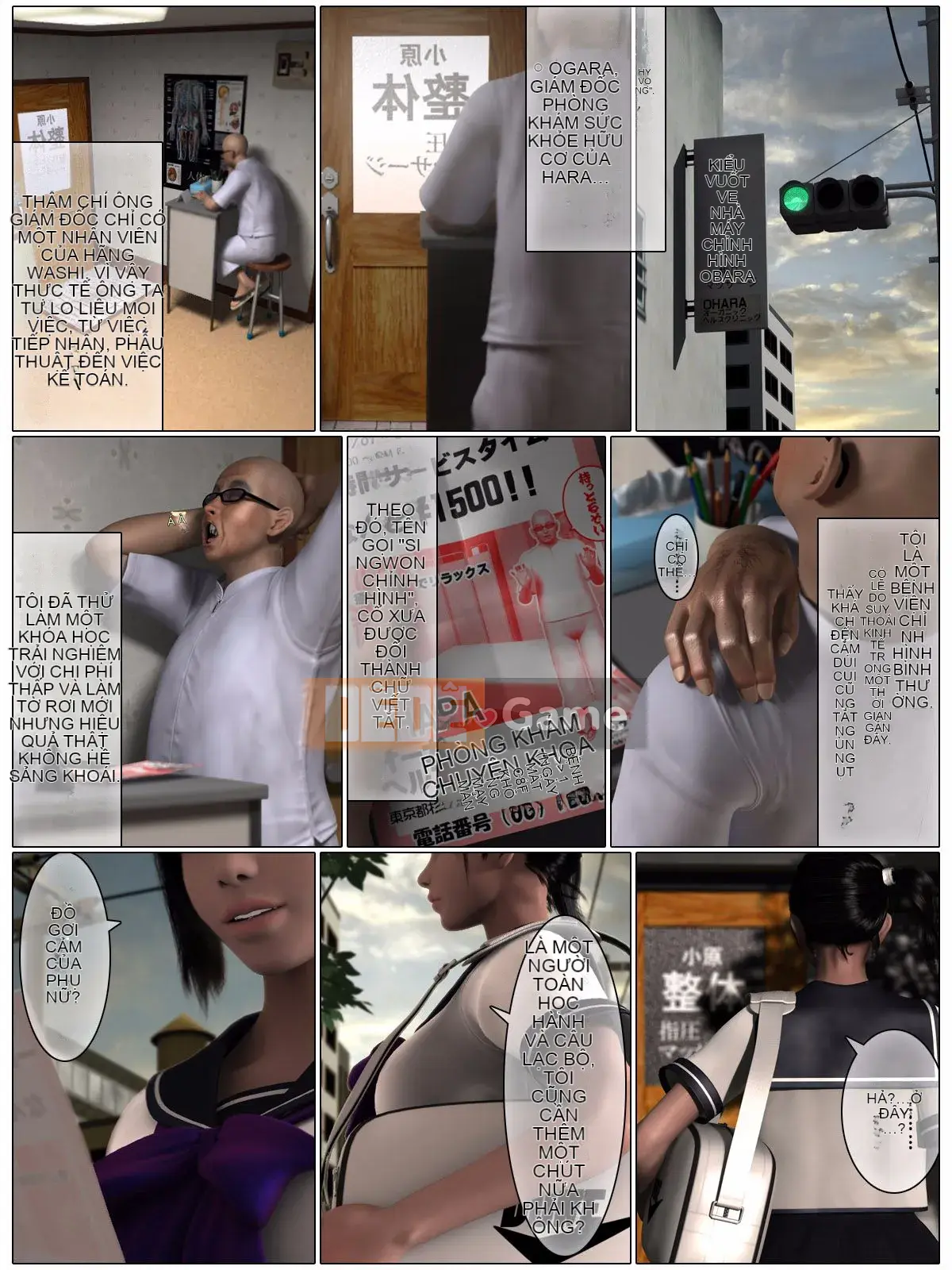 Umemaro Chiropractic Dirty ~Eroero Esthetic Course~
