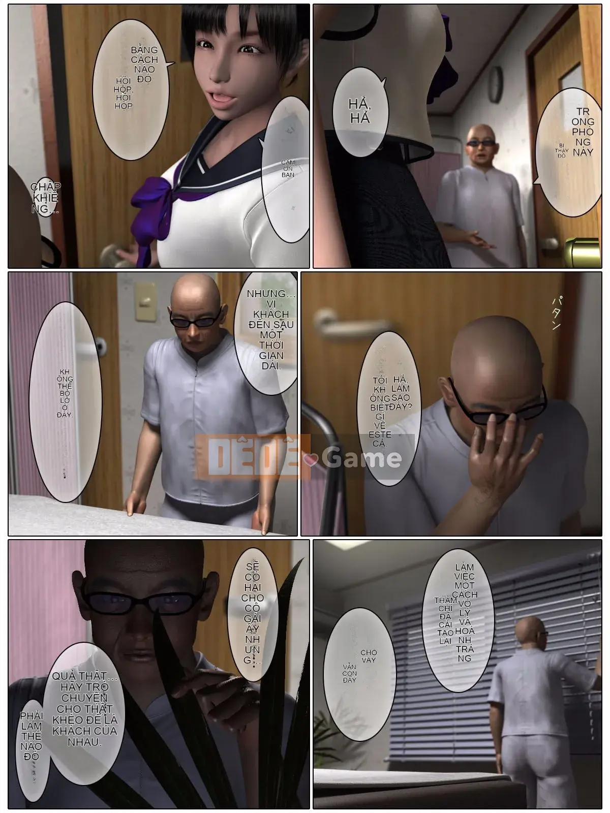 Umemaro Chiropractic Dirty ~Eroero Esthetic Course~