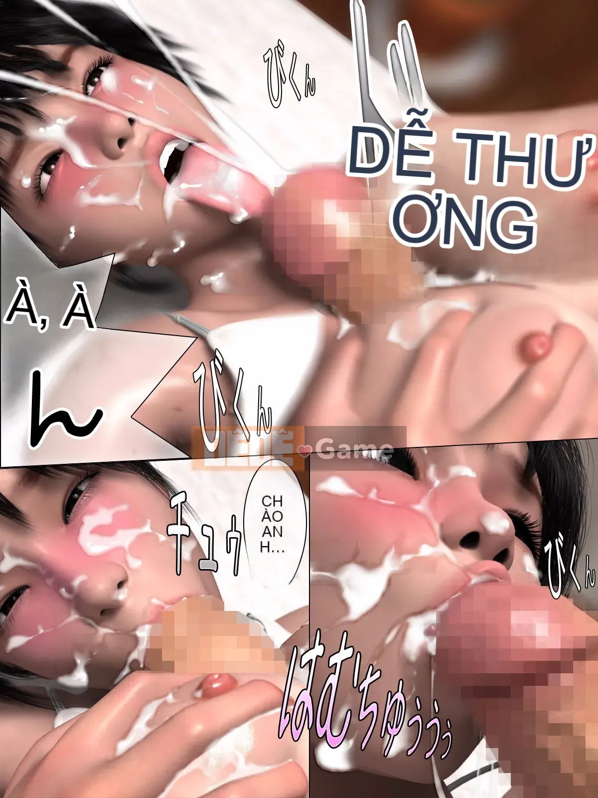 Umemaro Chiropractic Dirty ~Eroero Esthetic Course~