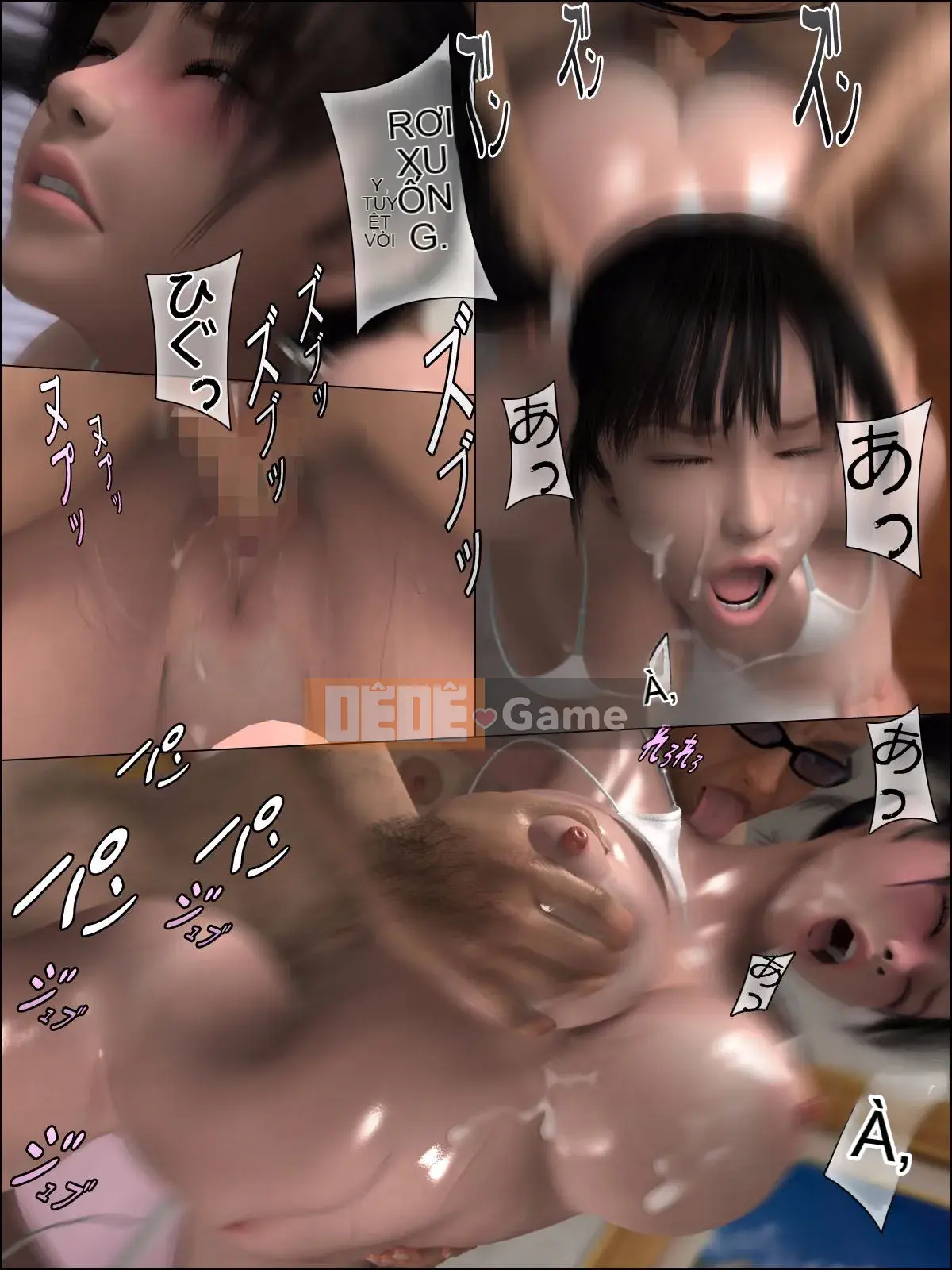 Umemaro Chiropractic Dirty ~Eroero Esthetic Course~