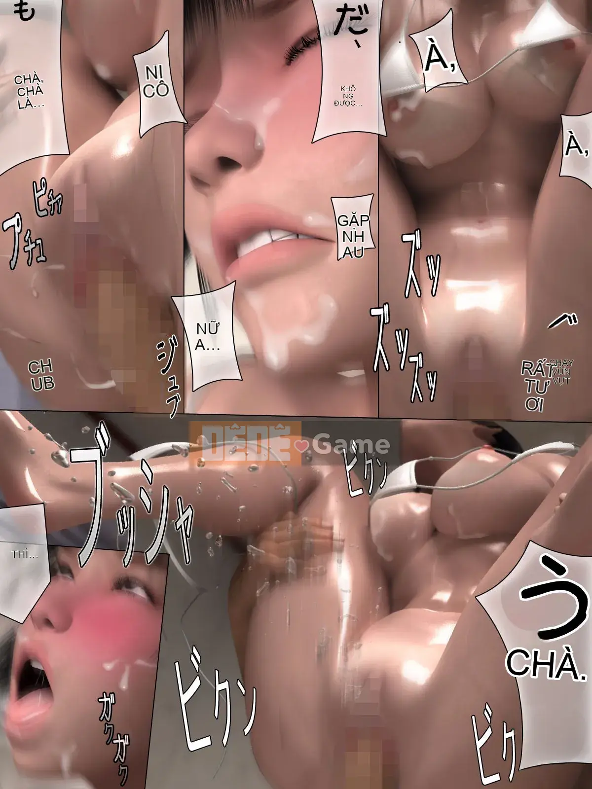 Umemaro Chiropractic Dirty ~Eroero Esthetic Course~