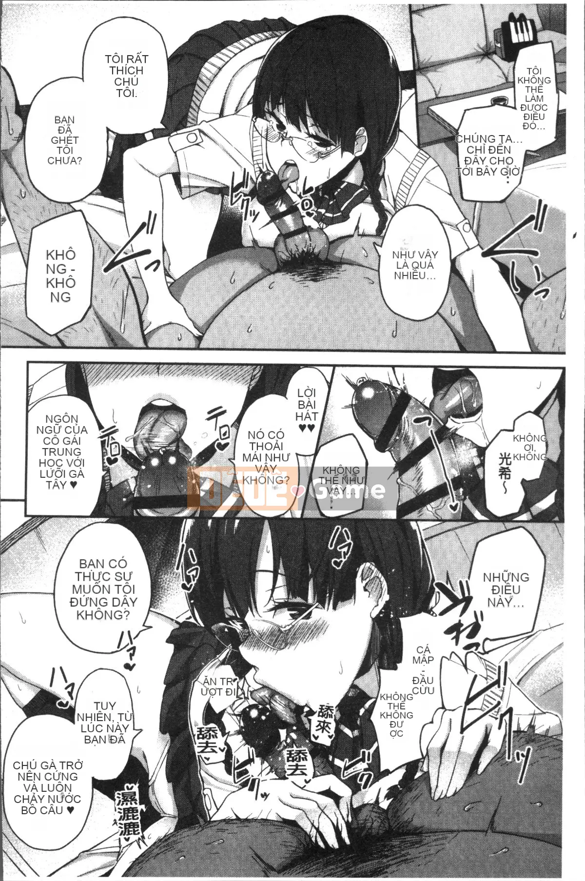 [Nhóm quét 4K][Ishizuchi Ginko] Nhật ký hoạt động trên yên ngựa sau giờ học