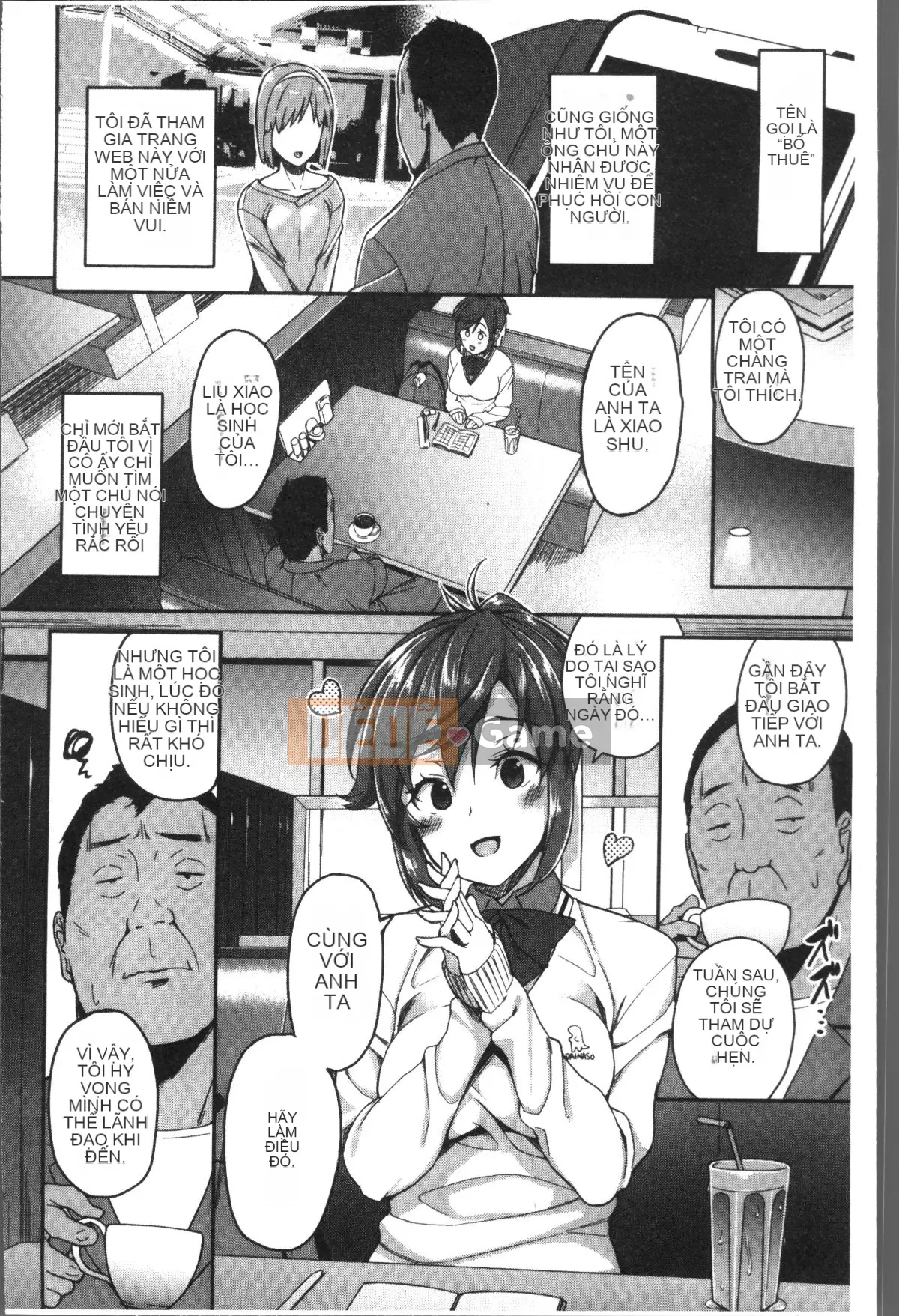 [Nhóm quét 4K][Ishizuchi Ginko] Nhật ký hoạt động trên yên ngựa sau giờ học