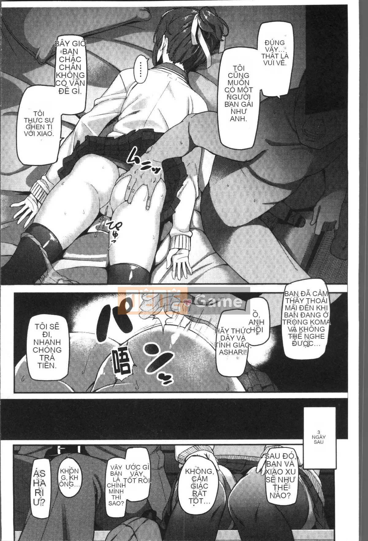 [Nhóm quét 4K][Ishizuchi Ginko] Nhật ký hoạt động trên yên ngựa sau giờ học