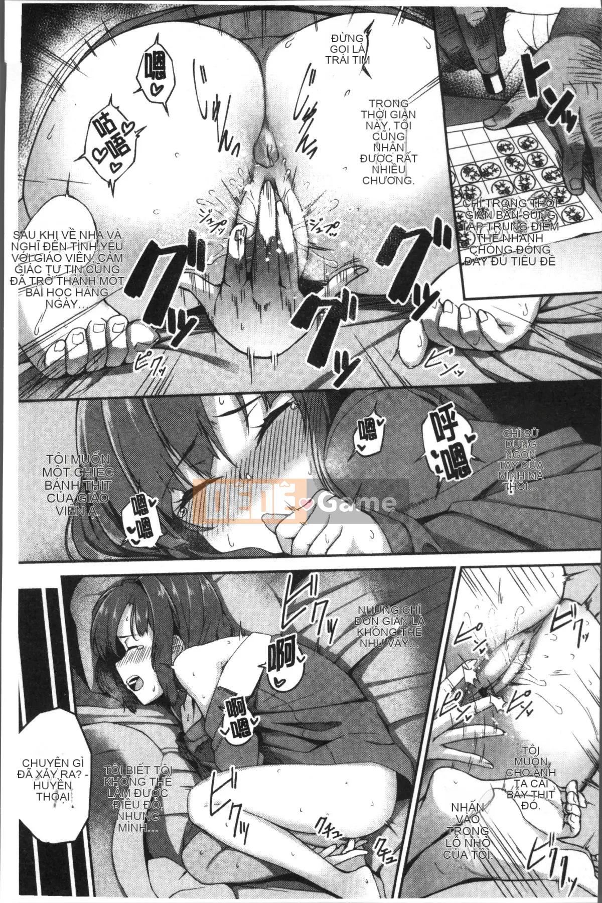 [Nhóm quét 4K][Ishizuchi Ginko] Nhật ký hoạt động trên yên ngựa sau giờ học