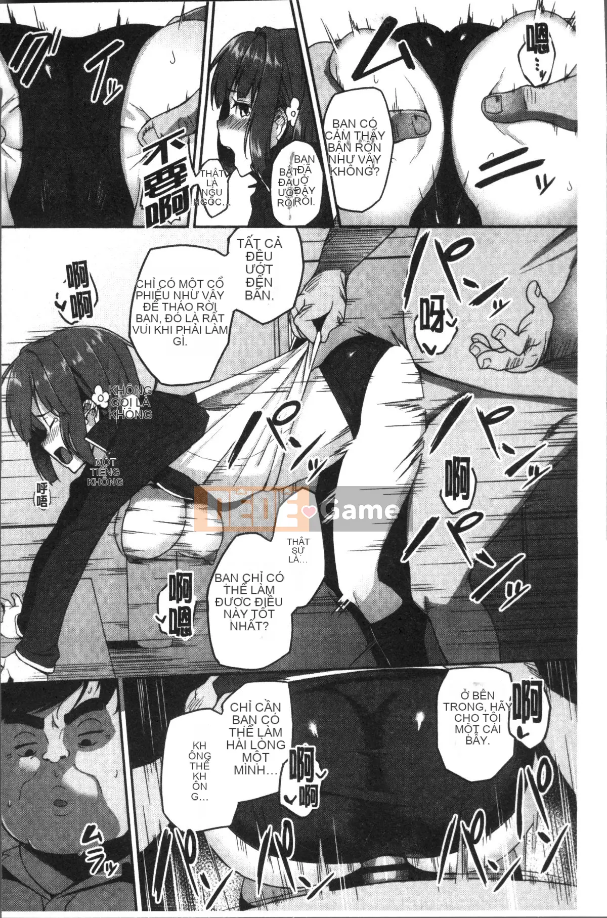 [Nhóm quét 4K][Ishizuchi Ginko] Nhật ký hoạt động trên yên ngựa sau giờ học