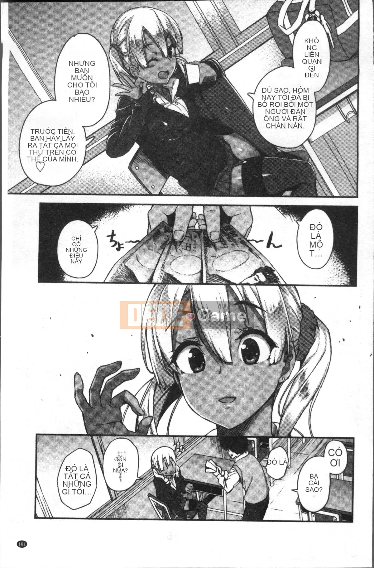 [Nhóm quét 4K][Ishizuchi Ginko] Nhật ký hoạt động trên yên ngựa sau giờ học