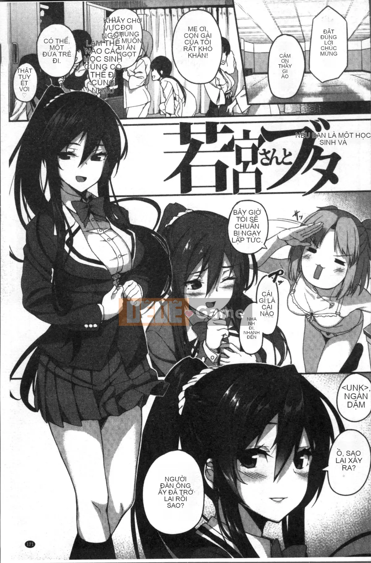 [Nhóm quét 4K][Ishizuchi Ginko] Nhật ký hoạt động trên yên ngựa sau giờ học