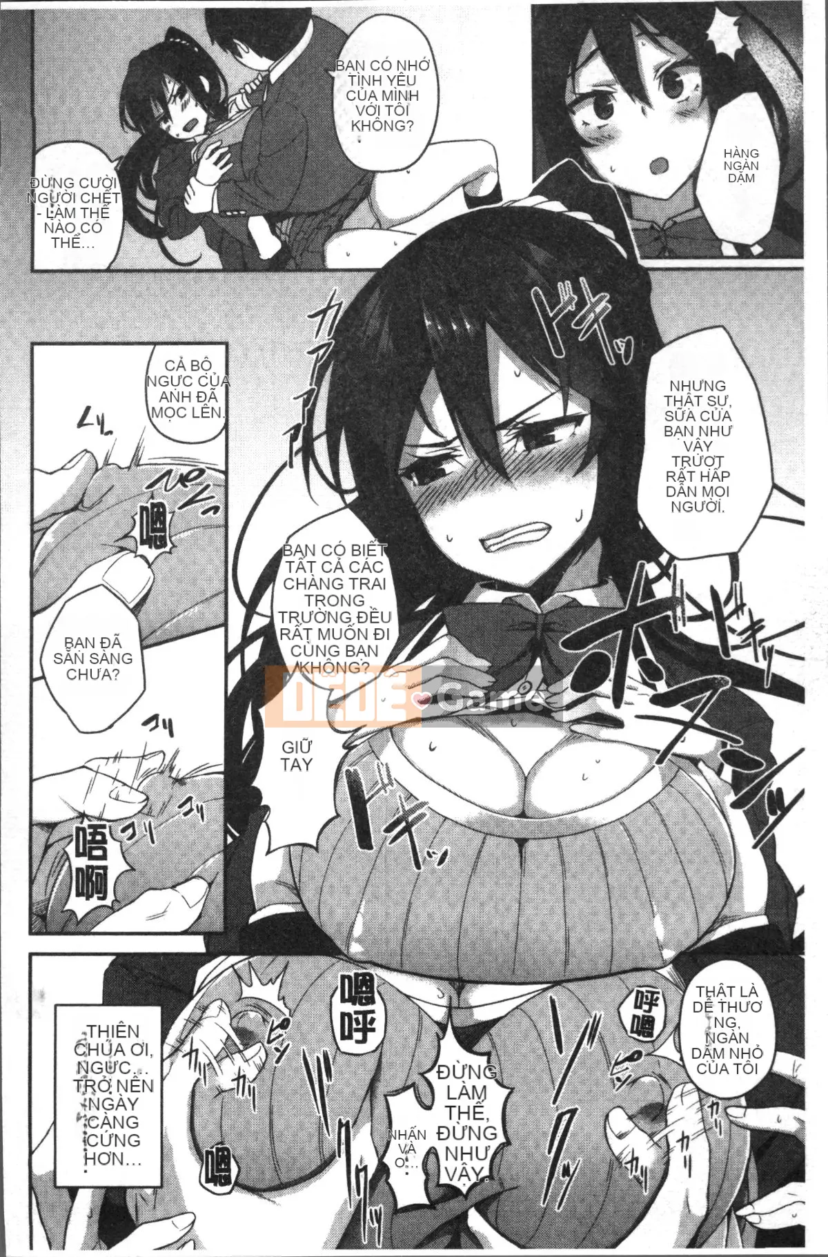 [Nhóm quét 4K][Ishizuchi Ginko] Nhật ký hoạt động trên yên ngựa sau giờ học