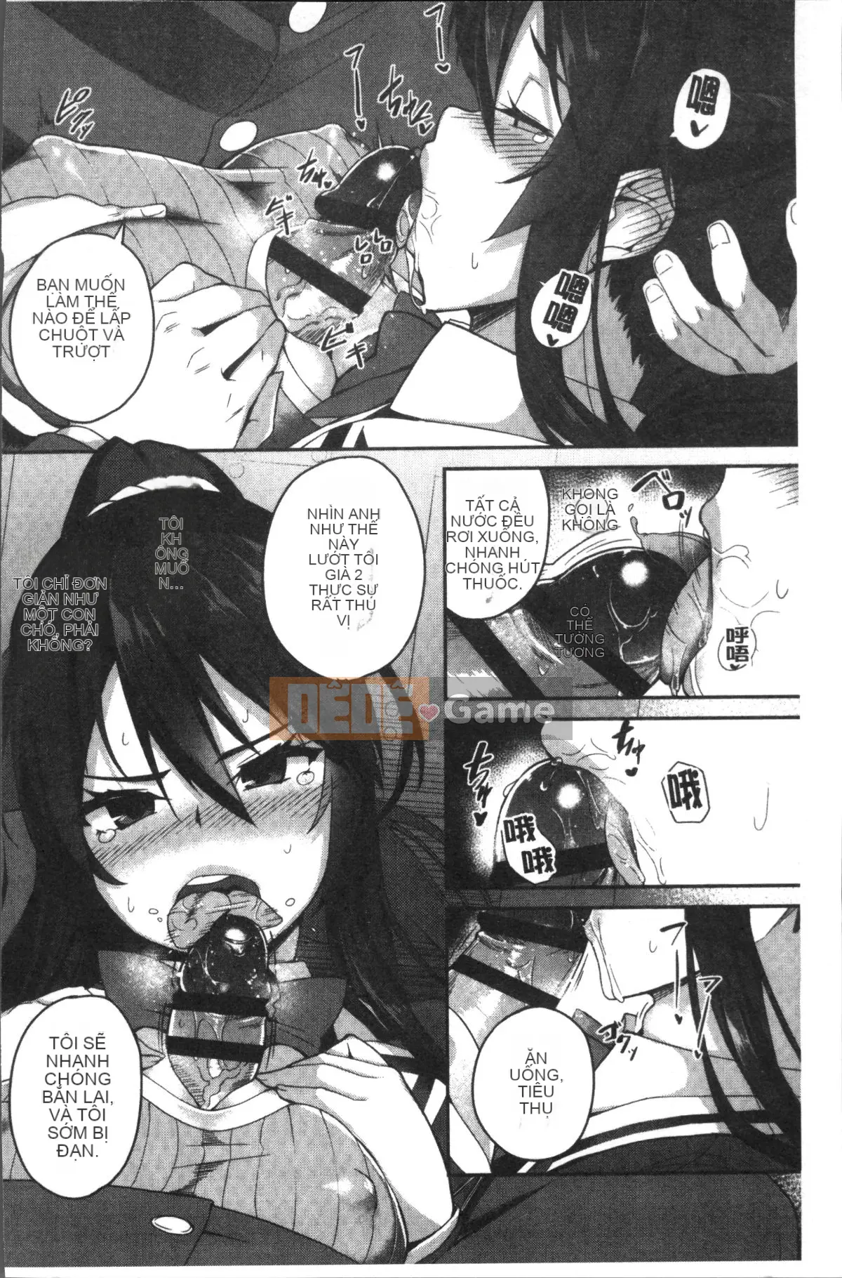 [Nhóm quét 4K][Ishizuchi Ginko] Nhật ký hoạt động trên yên ngựa sau giờ học