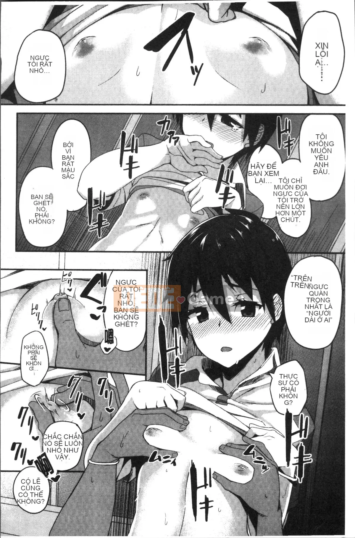 [Nhóm quét 4K][Ishizuchi Ginko] Nhật ký hoạt động trên yên ngựa sau giờ học