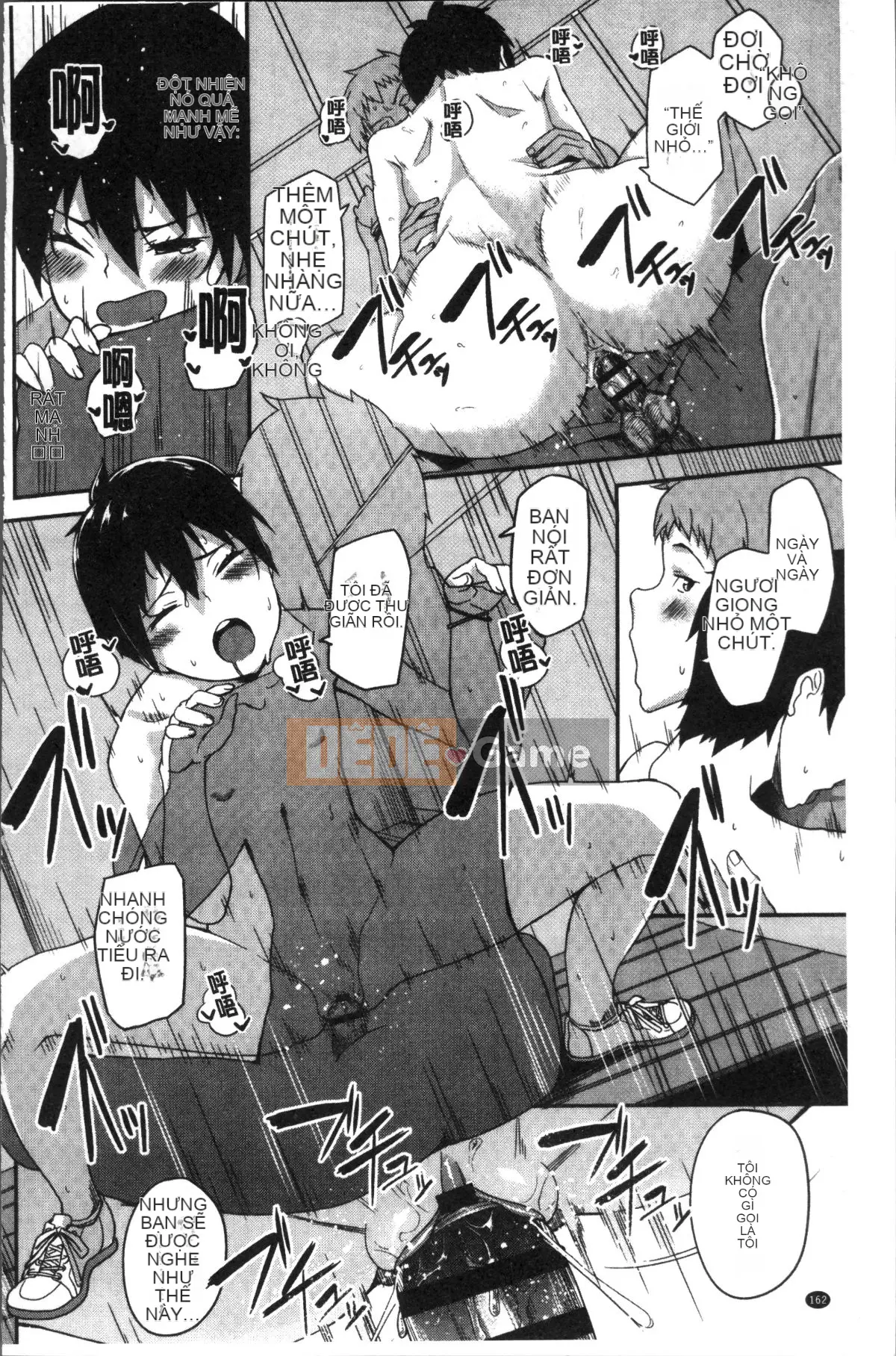 [Nhóm quét 4K][Ishizuchi Ginko] Nhật ký hoạt động trên yên ngựa sau giờ học