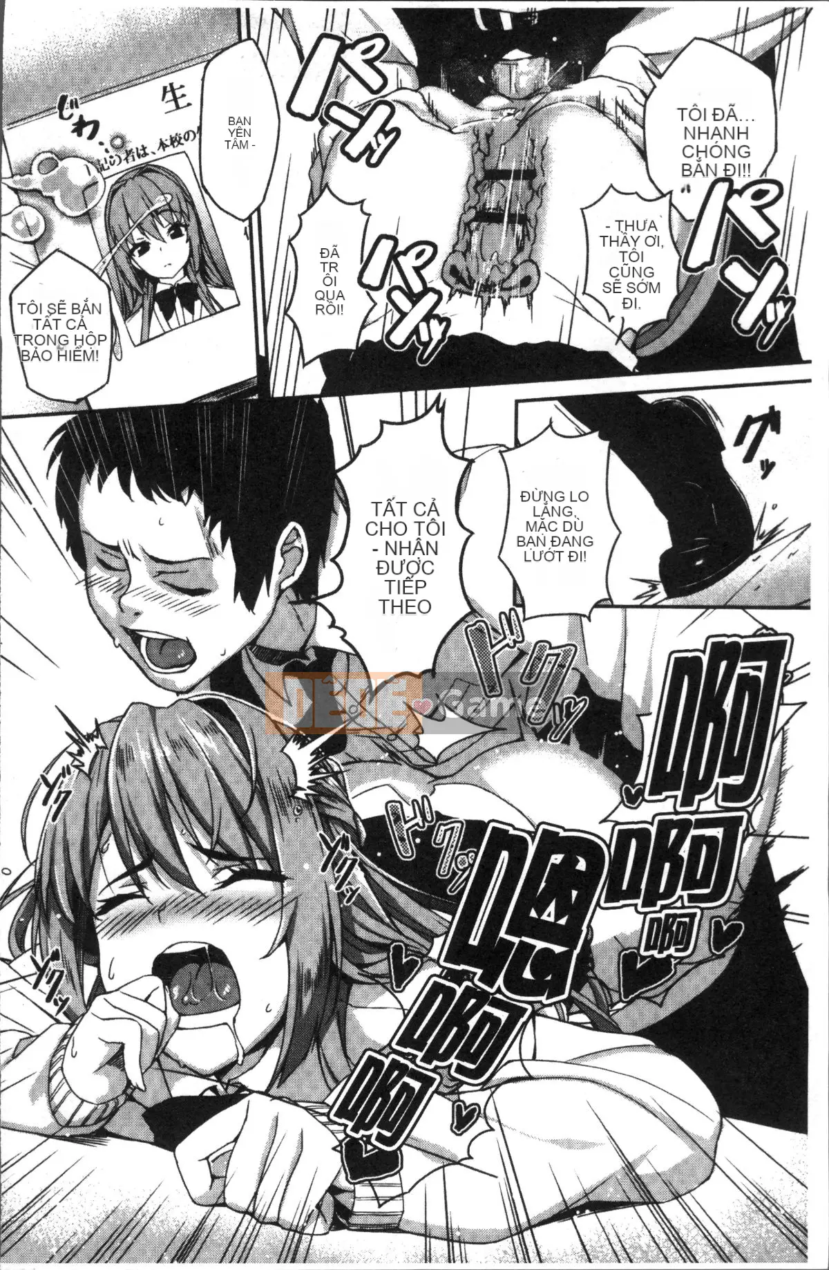 [Nhóm quét 4K][Ishizuchi Ginko] Nhật ký hoạt động trên yên ngựa sau giờ học