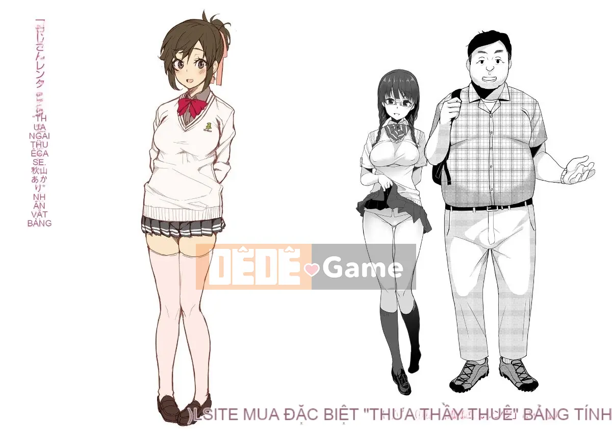 [Nhóm quét 4K][Ishizuchi Ginko] Nhật ký hoạt động trên yên ngựa sau giờ học