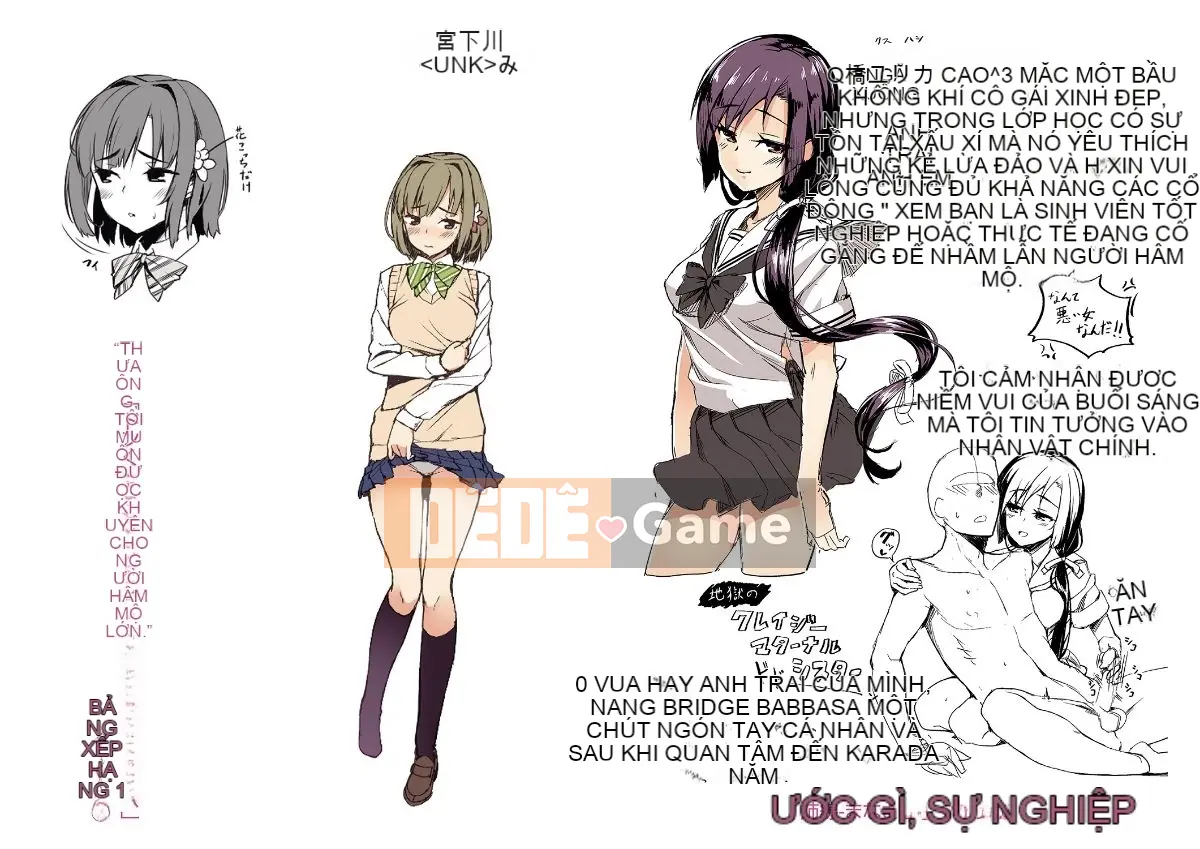 [Nhóm quét 4K][Ishizuchi Ginko] Nhật ký hoạt động trên yên ngựa sau giờ học