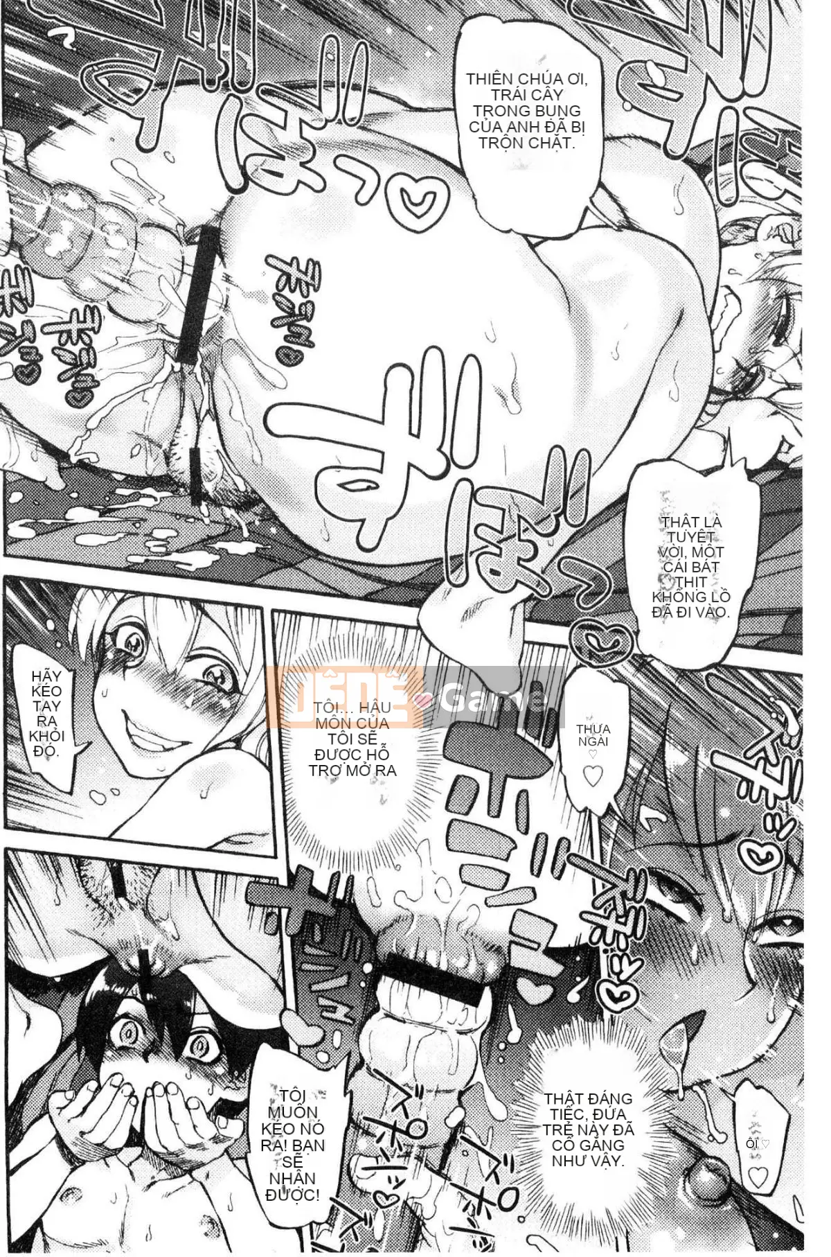 [Kazeteki Koubou][Ameyama Telegraph] Tối nay, từ hố yêu thích của bạn Tối nay, hãy bắt đầu hố yêu thích của bạn