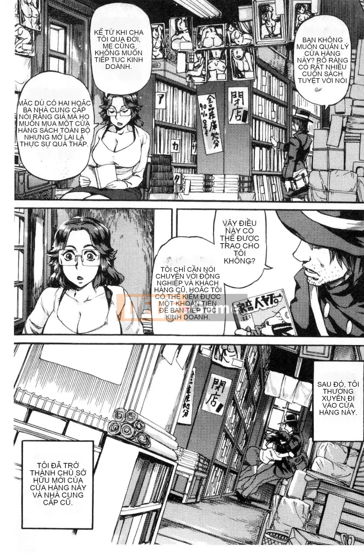 [Kazeteki Koubou][Ameyama Telegraph] Tối nay, từ hố yêu thích của bạn Tối nay, hãy bắt đầu hố yêu thích của bạn