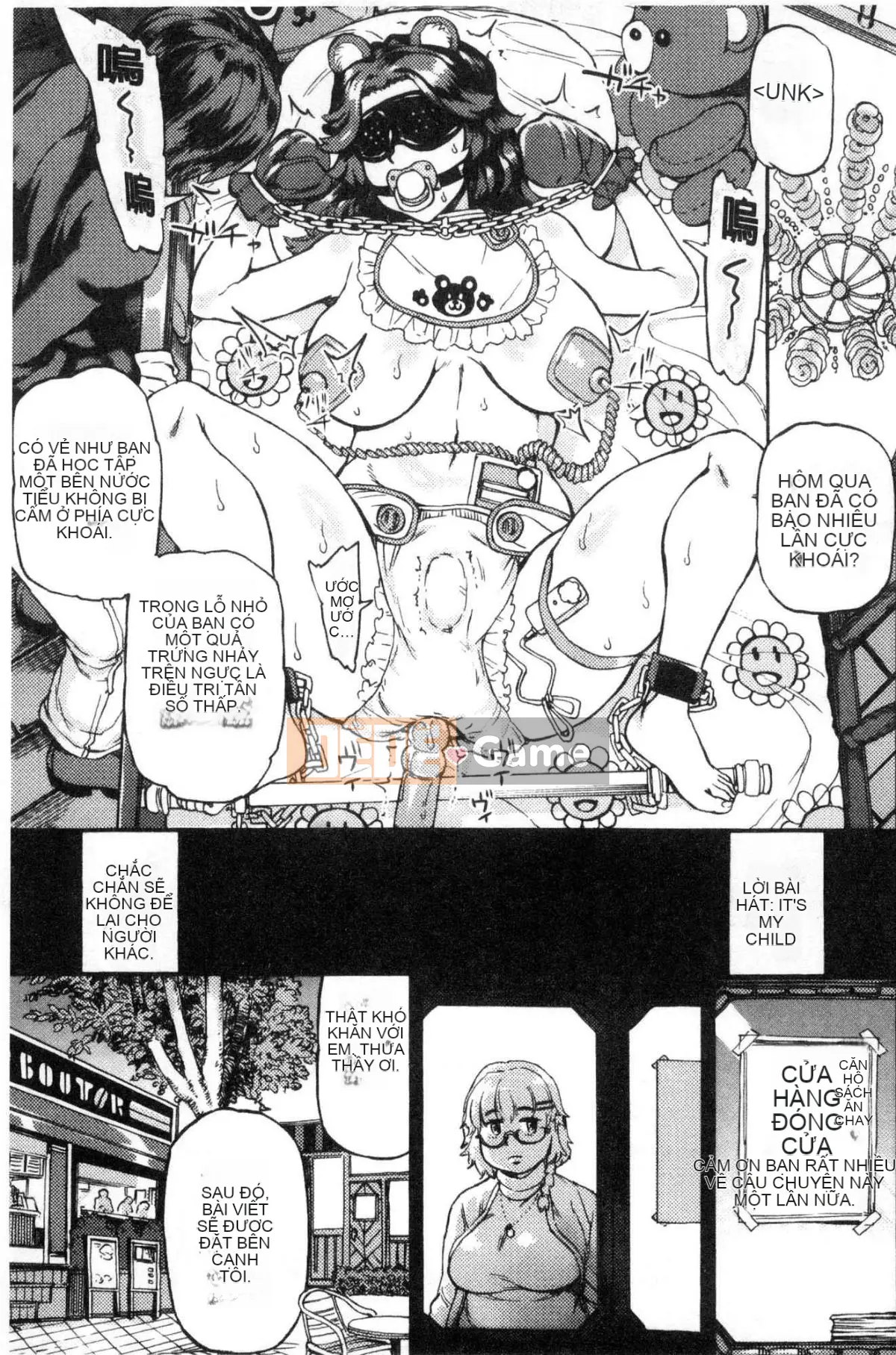 [Kazeteki Koubou][Ameyama Telegraph] Tối nay, từ hố yêu thích của bạn Tối nay, hãy bắt đầu hố yêu thích của bạn