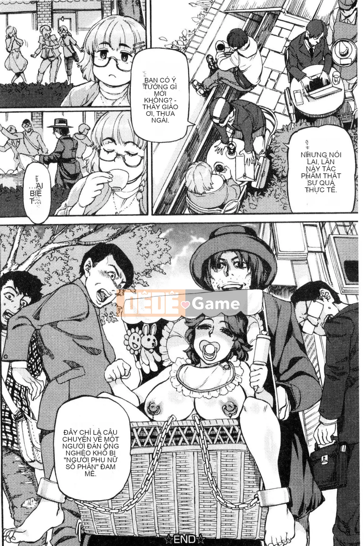 [Kazeteki Koubou][Ameyama Telegraph] Tối nay, từ hố yêu thích của bạn Tối nay, hãy bắt đầu hố yêu thích của bạn