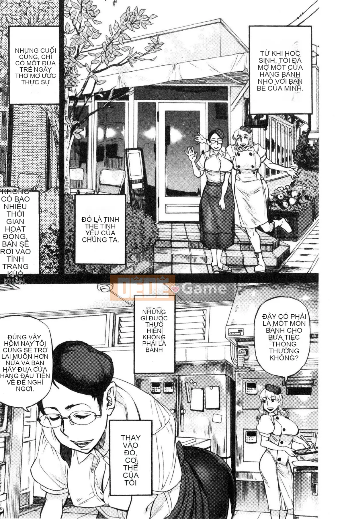 [Kazeteki Koubou][Ameyama Telegraph] Tối nay, từ hố yêu thích của bạn Tối nay, hãy bắt đầu hố yêu thích của bạn