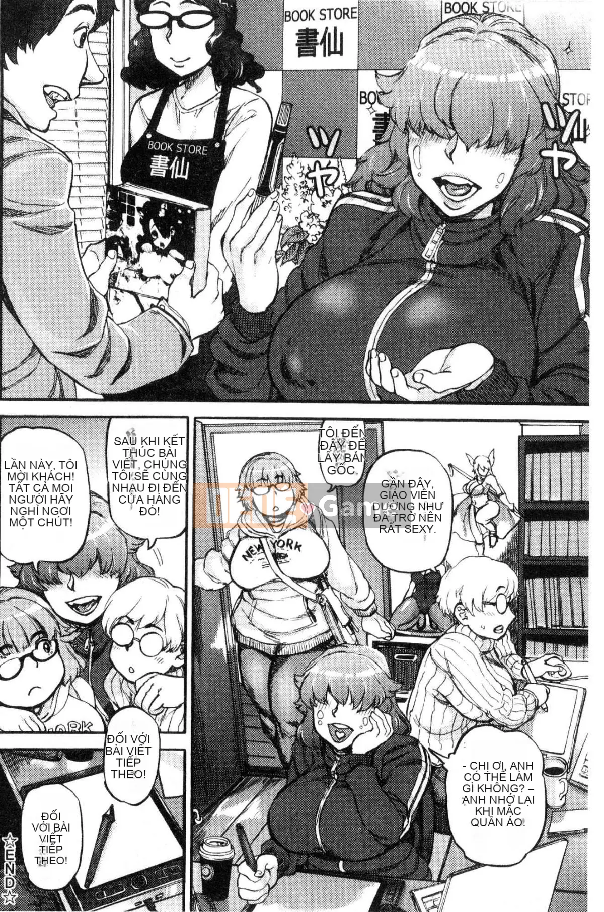 [Kazeteki Koubou][Ameyama Telegraph] Tối nay, từ hố yêu thích của bạn Tối nay, hãy bắt đầu hố yêu thích của bạn