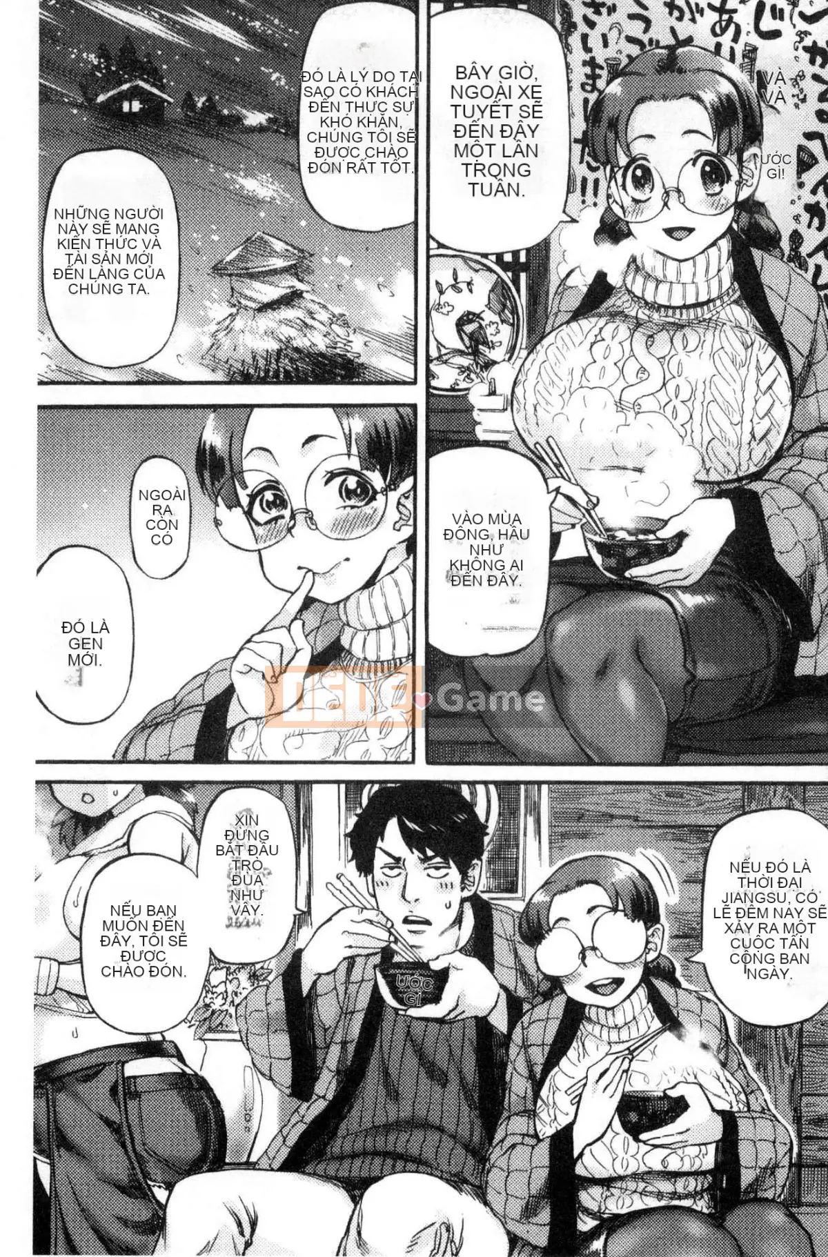 [Kazeteki Koubou][Ameyama Telegraph] Tối nay, từ hố yêu thích của bạn Tối nay, hãy bắt đầu hố yêu thích của bạn