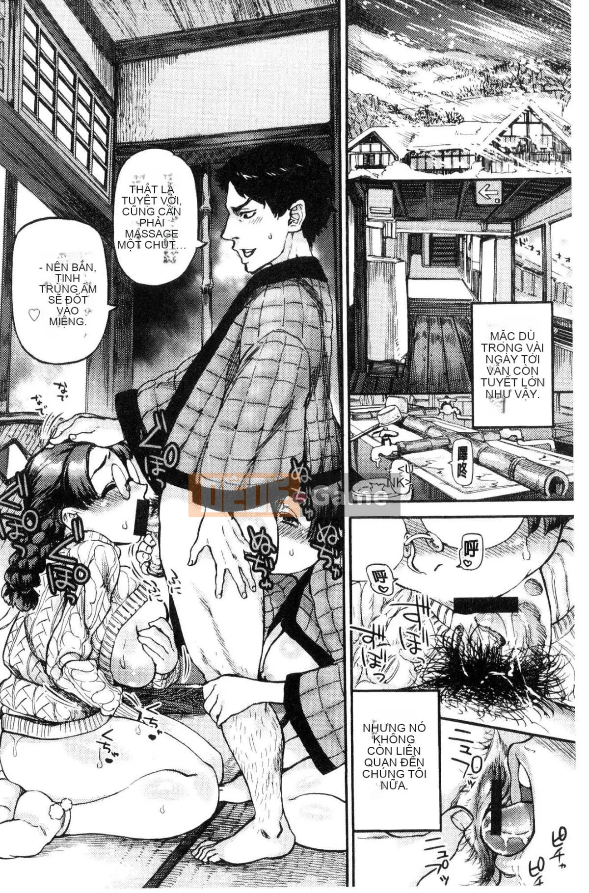 [Kazeteki Koubou][Ameyama Telegraph] Tối nay, từ hố yêu thích của bạn Tối nay, hãy bắt đầu hố yêu thích của bạn