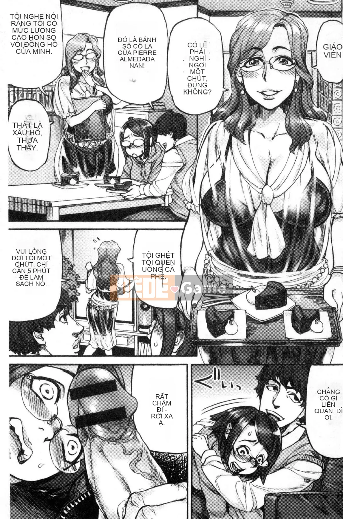 [Kazeteki Koubou][Ameyama Telegraph] Tối nay, từ hố yêu thích của bạn Tối nay, hãy bắt đầu hố yêu thích của bạn