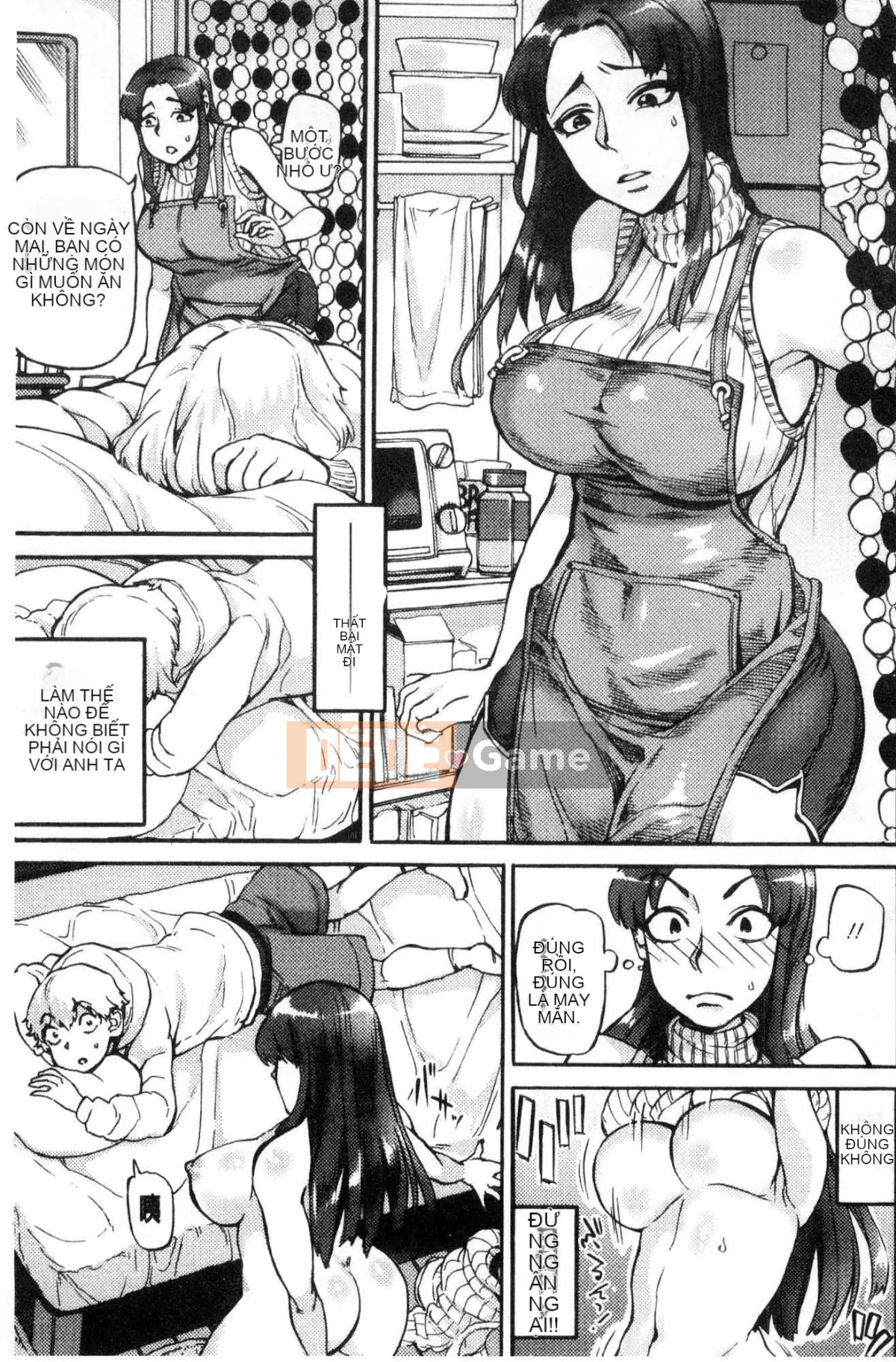 [Kazeteki Koubou][Ameyama Telegraph] Tối nay, từ hố yêu thích của bạn Tối nay, hãy bắt đầu hố yêu thích của bạn