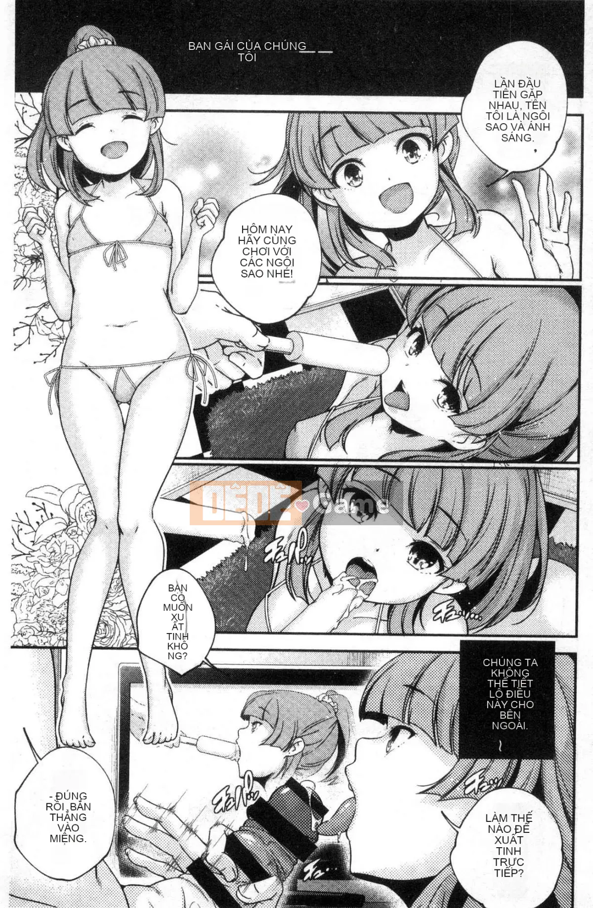 [Kazeteki Koubou][Kazuma Yamazaki] Thần Shoujo