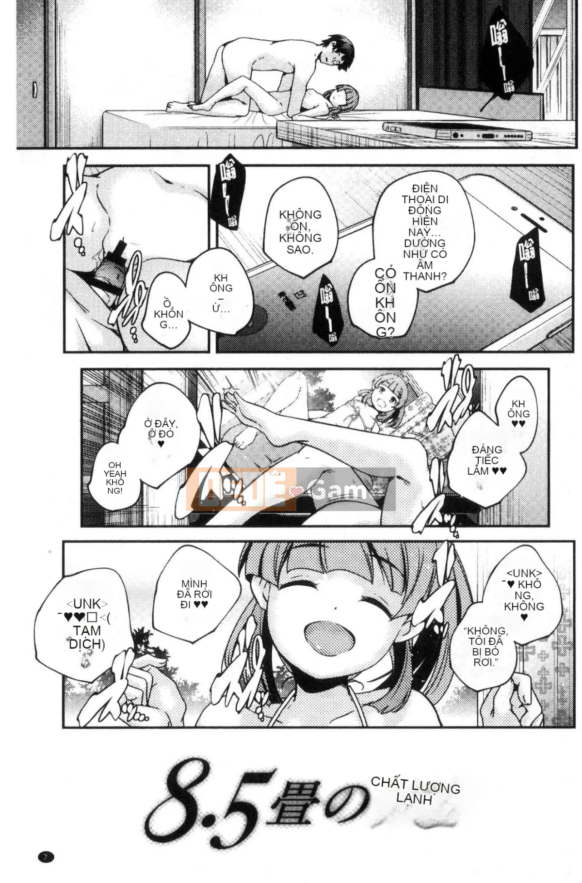 [Kazeteki Koubou][Kazuma Yamazaki] Thần Shoujo