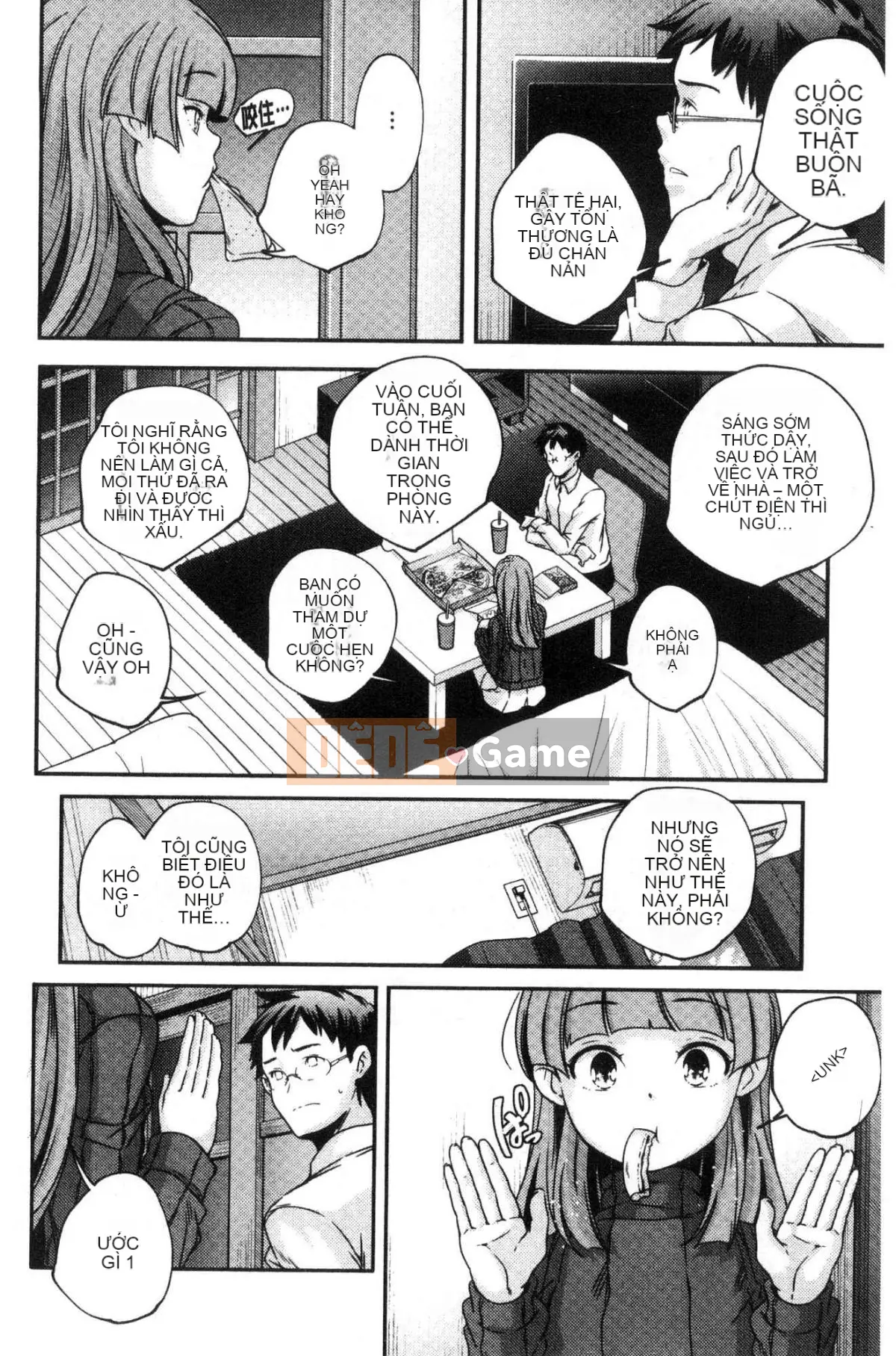 [Kazeteki Koubou][Kazuma Yamazaki] Thần Shoujo