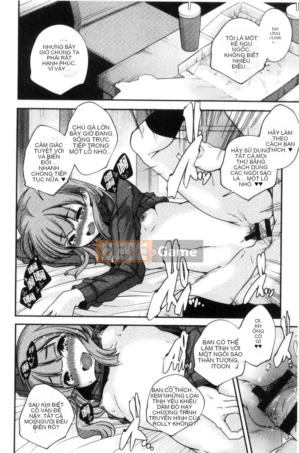 [Kazeteki Koubou][Kazuma Yamazaki] Thần Shoujo