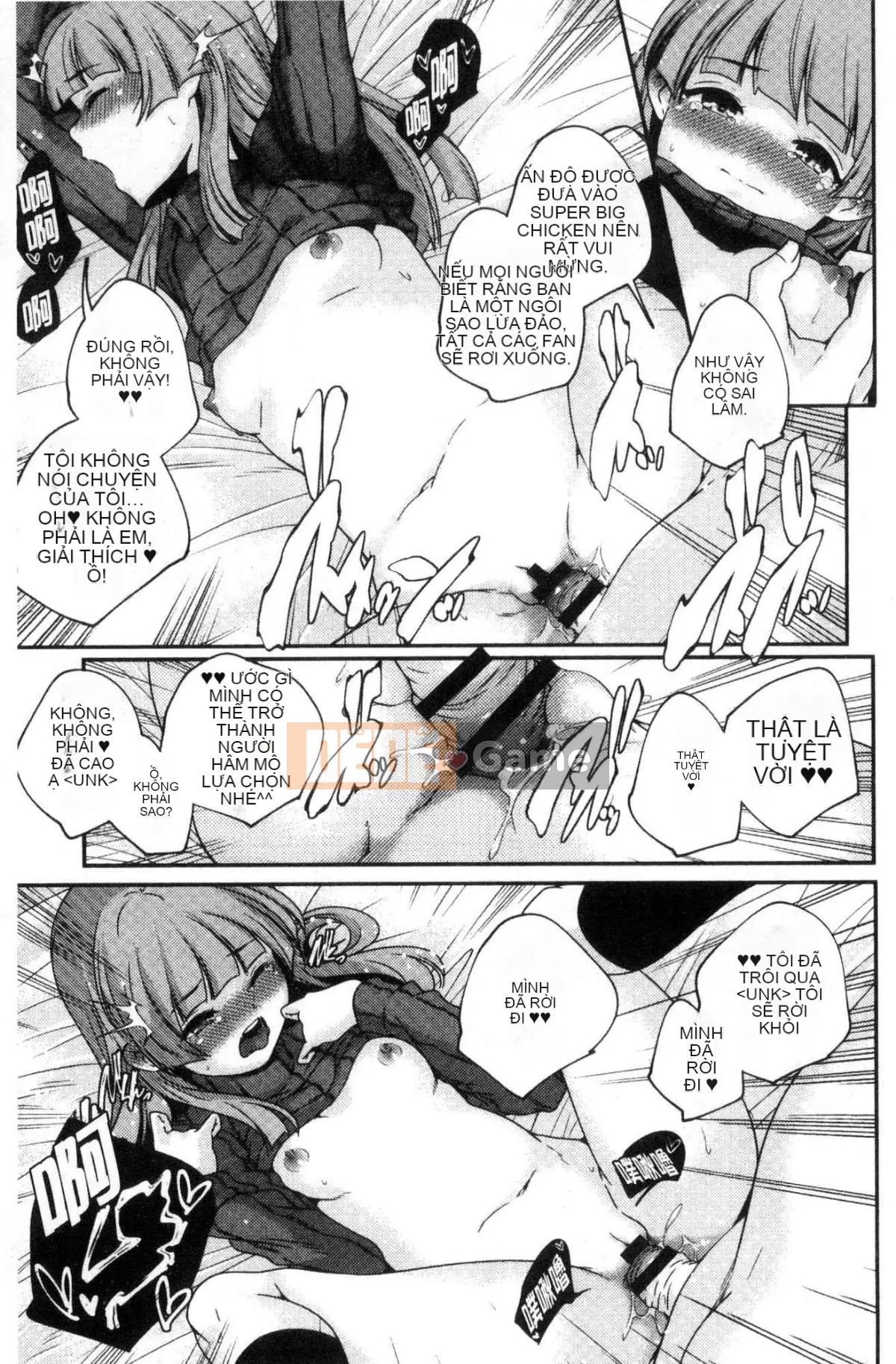 [Kazeteki Koubou][Kazuma Yamazaki] Thần Shoujo