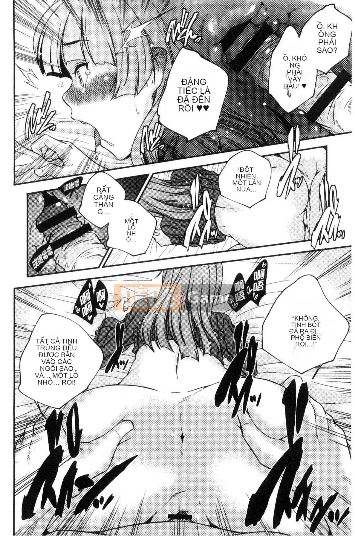 [Kazeteki Koubou][Kazuma Yamazaki] Thần Shoujo