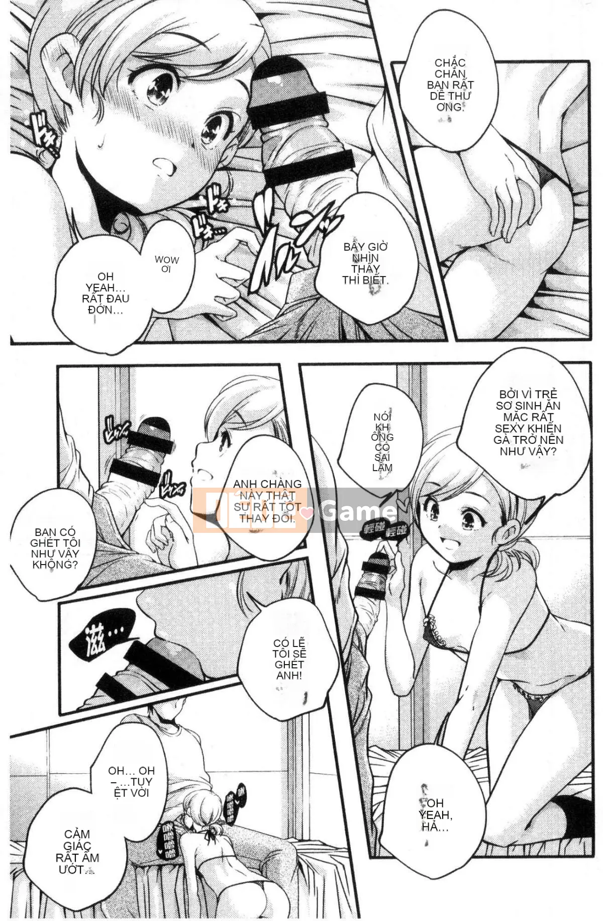 [Kazeteki Koubou][Kazuma Yamazaki] Thần Shoujo