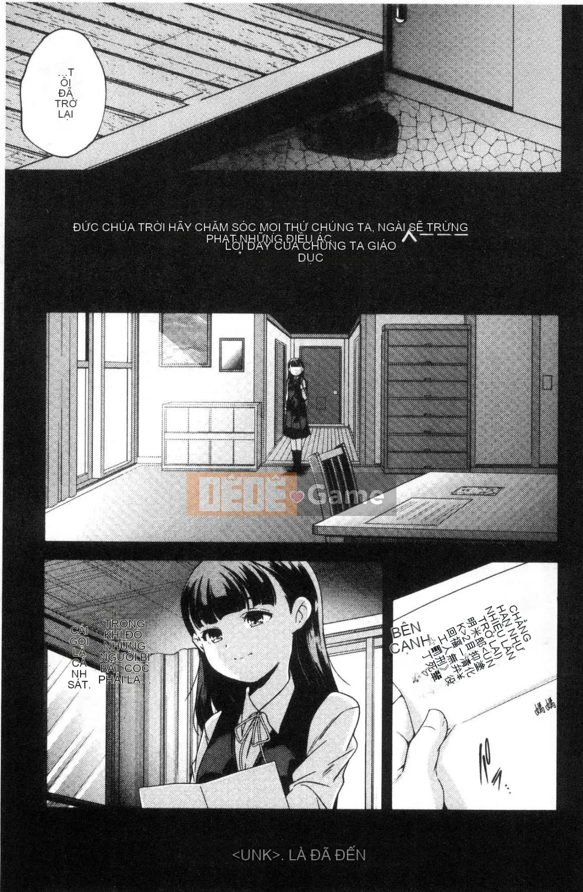 [Kazeteki Koubou][Kazuma Yamazaki] Thần Shoujo