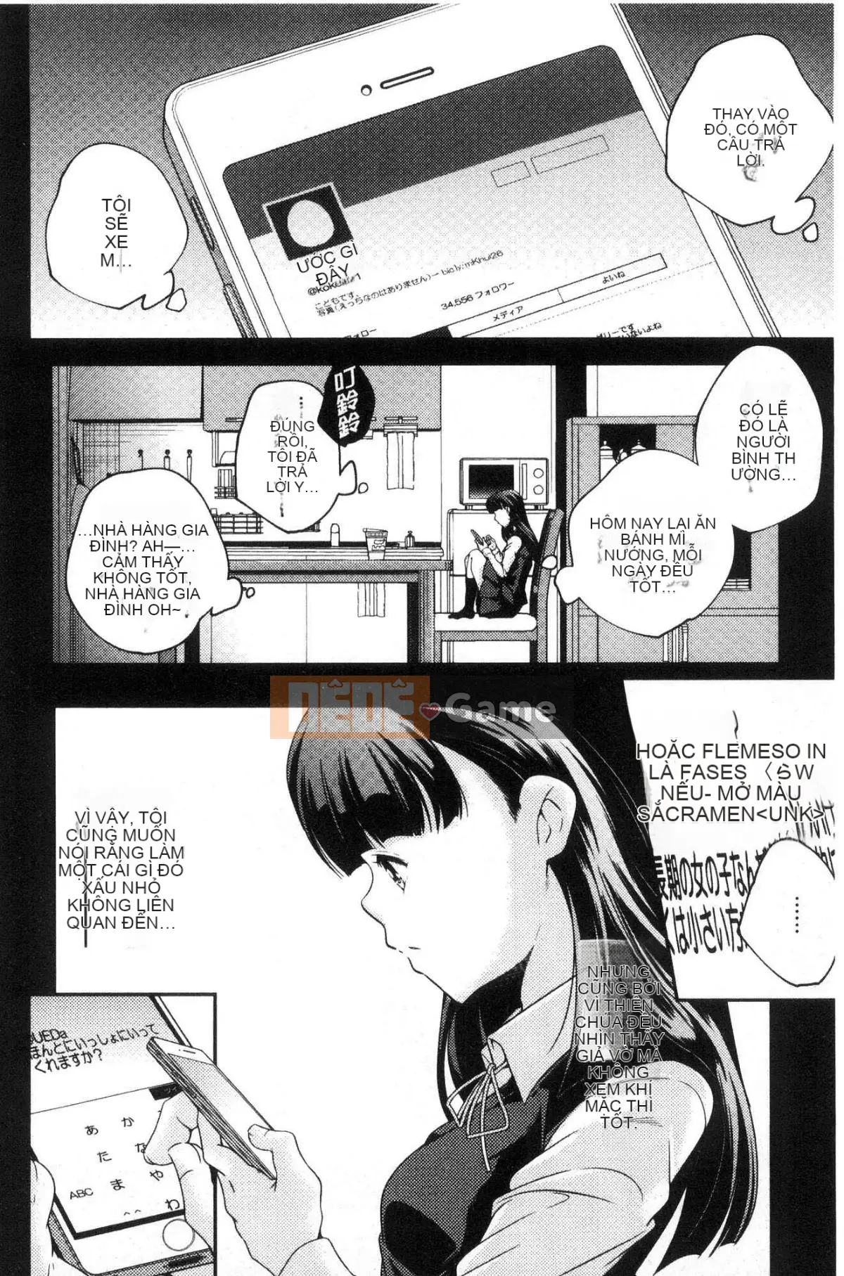 [Kazeteki Koubou][Kazuma Yamazaki] Thần Shoujo