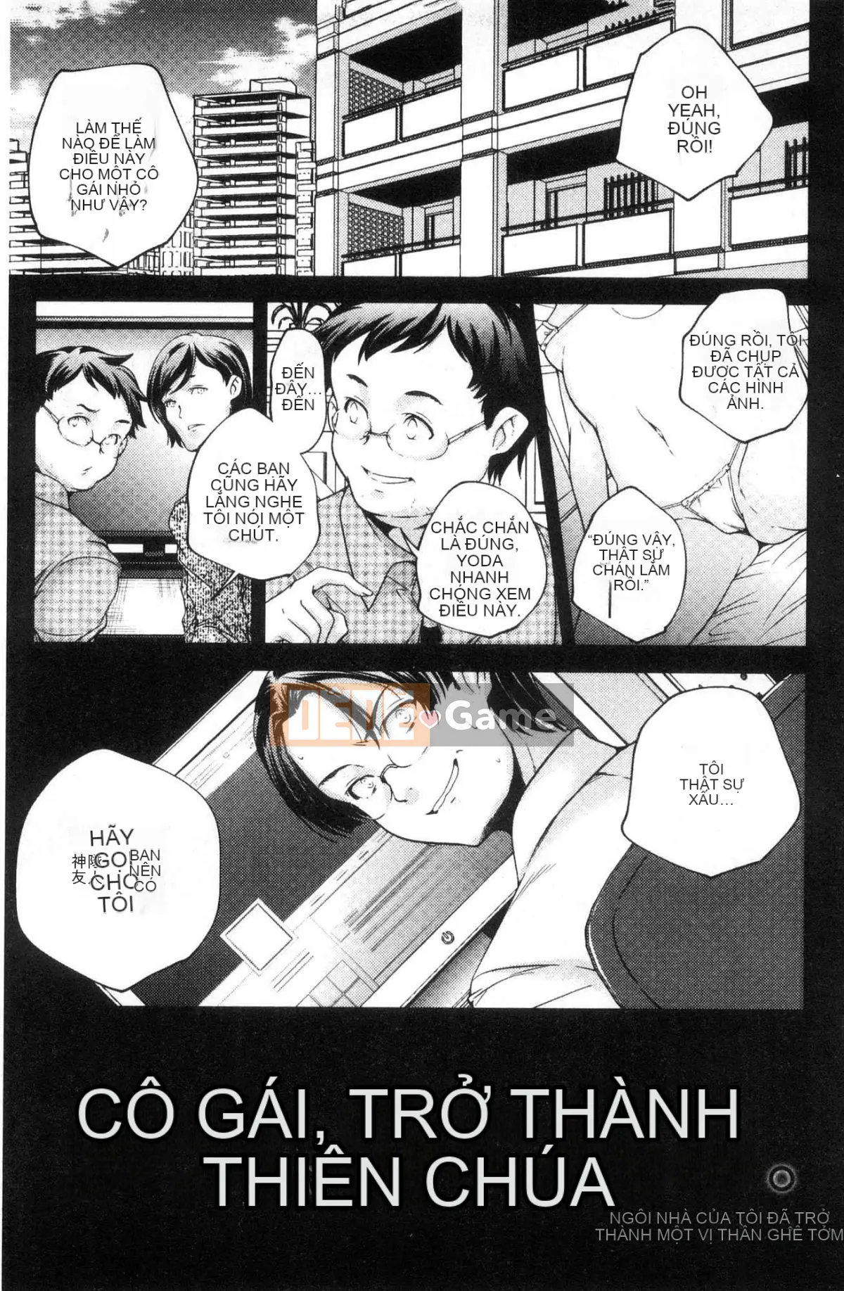 [Kazeteki Koubou][Kazuma Yamazaki] Thần Shoujo