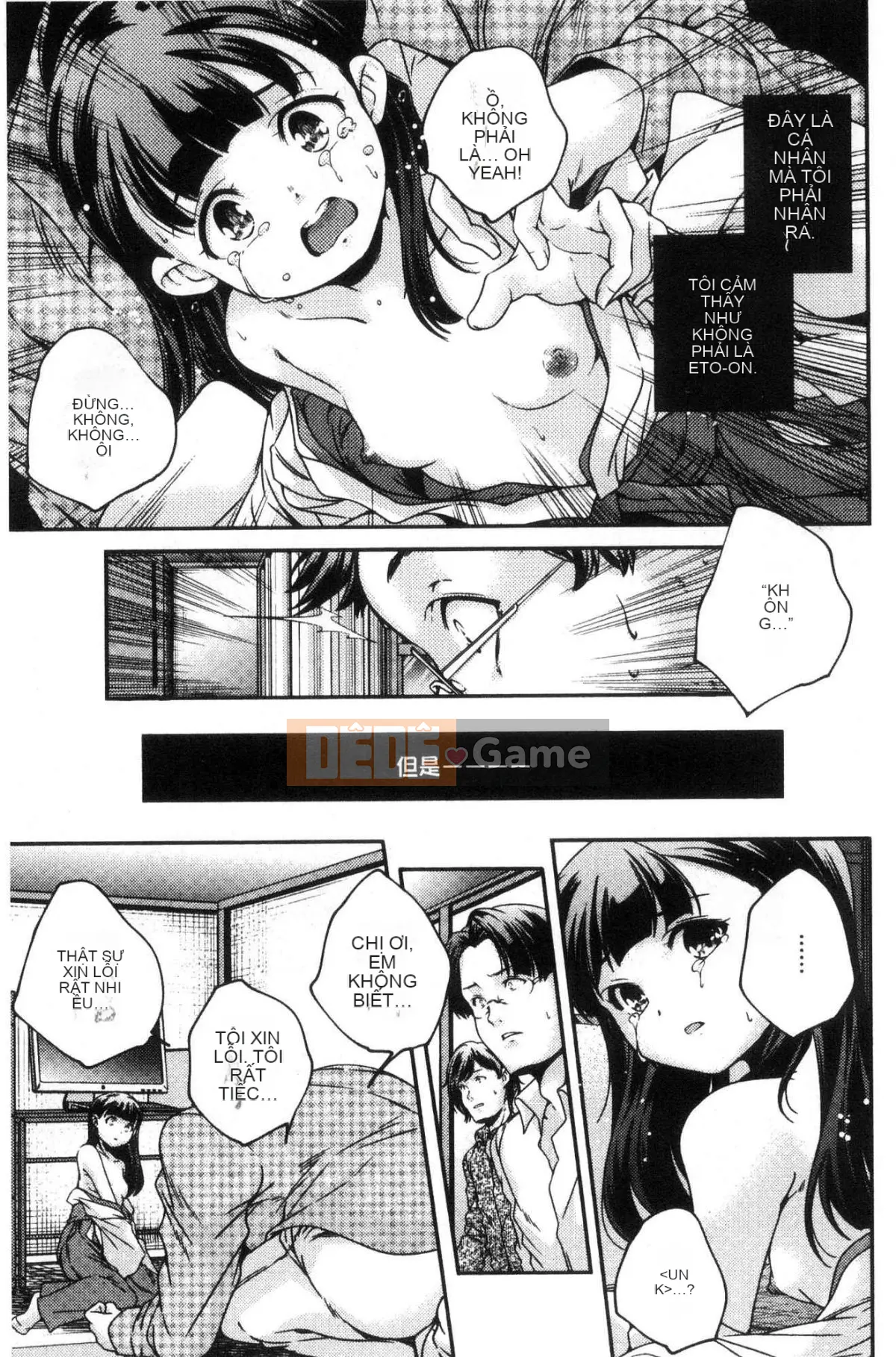 [Kazeteki Koubou][Kazuma Yamazaki] Thần Shoujo