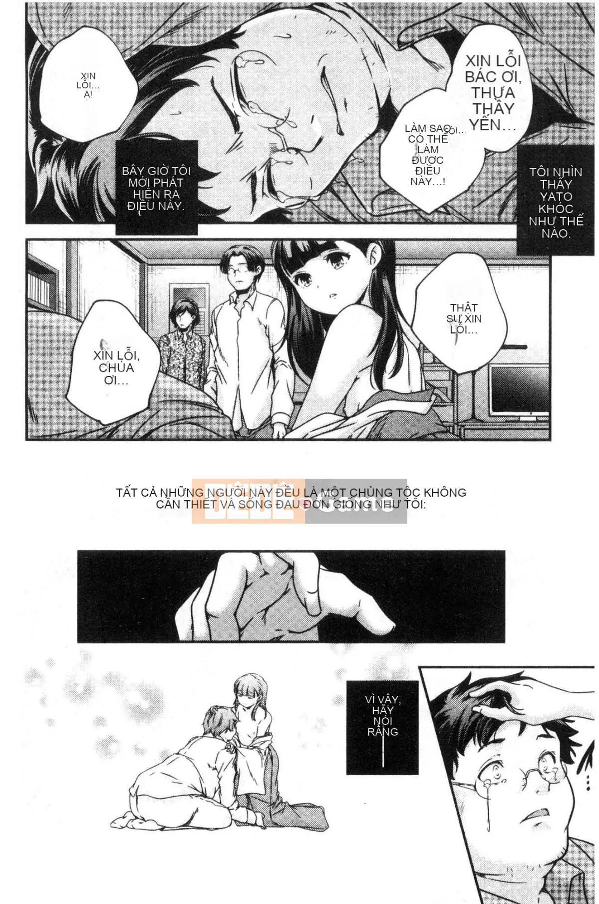 [Kazeteki Koubou][Kazuma Yamazaki] Thần Shoujo