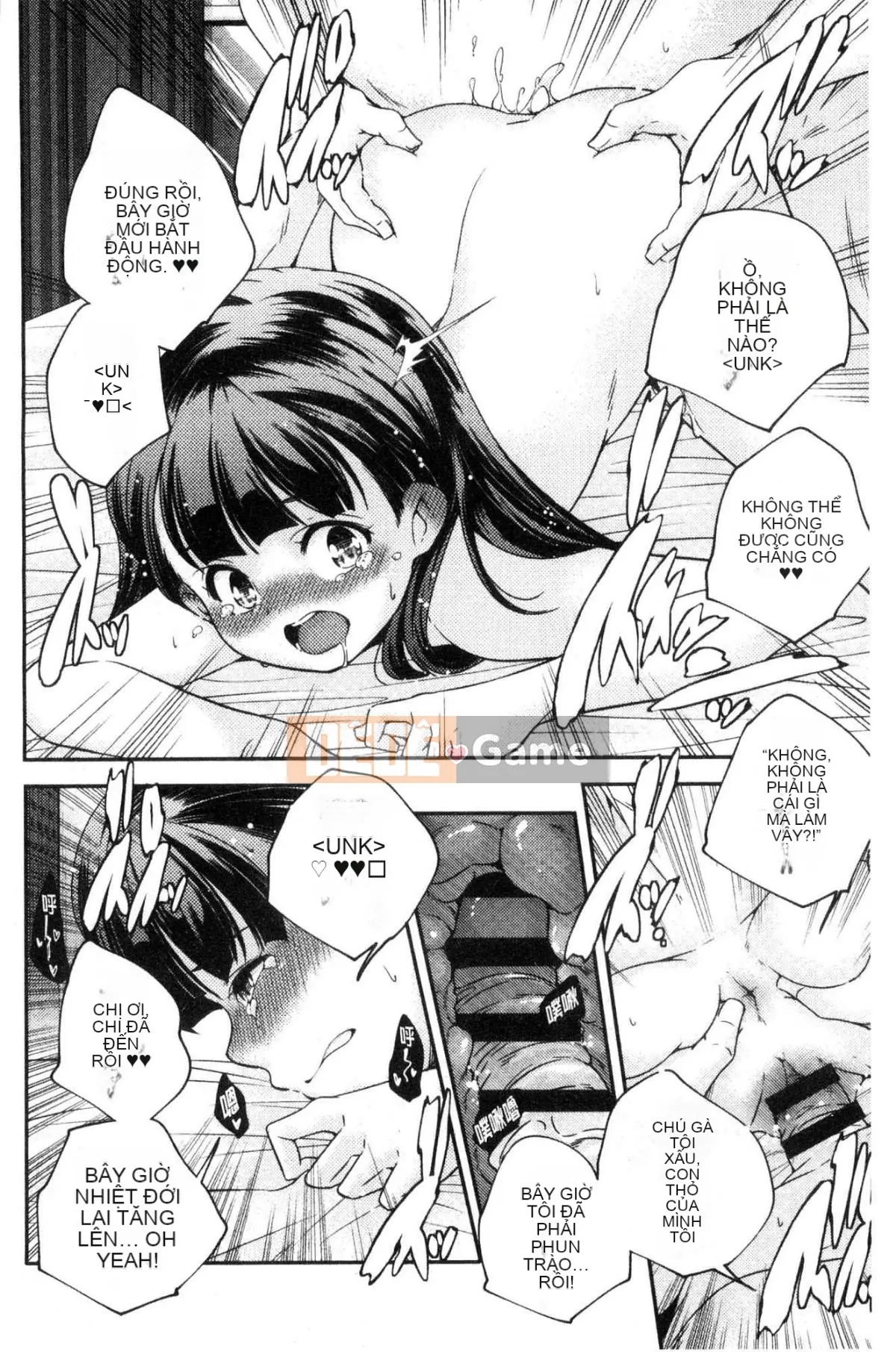 [Kazeteki Koubou][Kazuma Yamazaki] Thần Shoujo