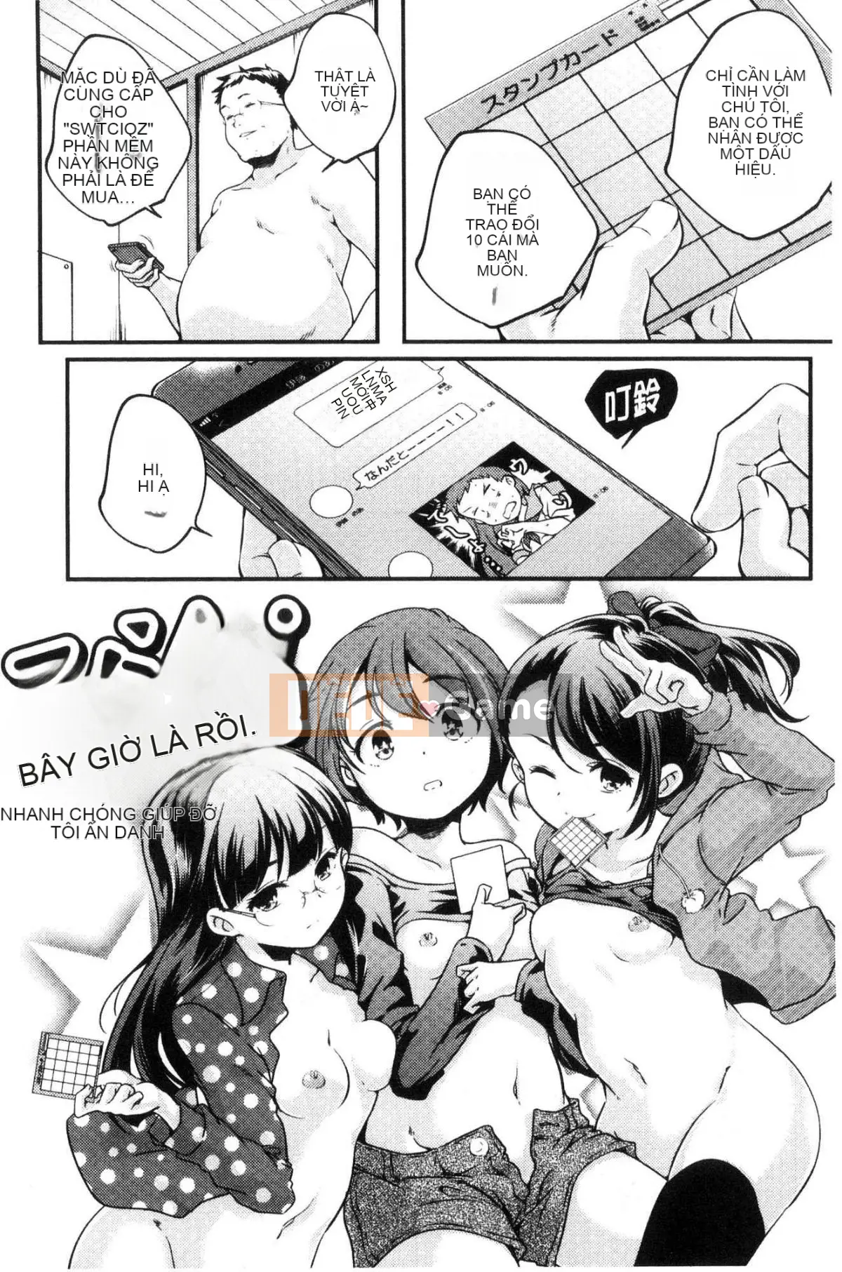 [Kazeteki Koubou][Kazuma Yamazaki] Thần Shoujo