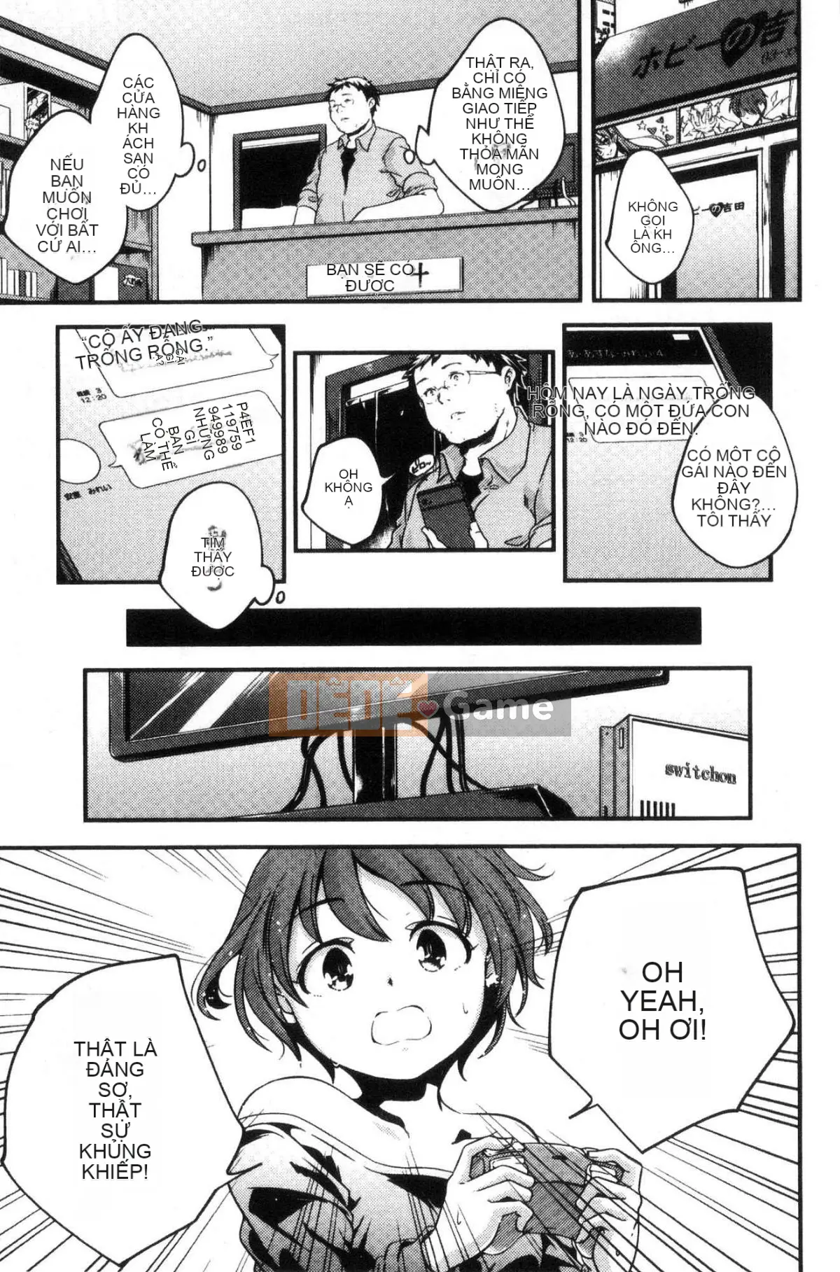 [Kazeteki Koubou][Kazuma Yamazaki] Thần Shoujo