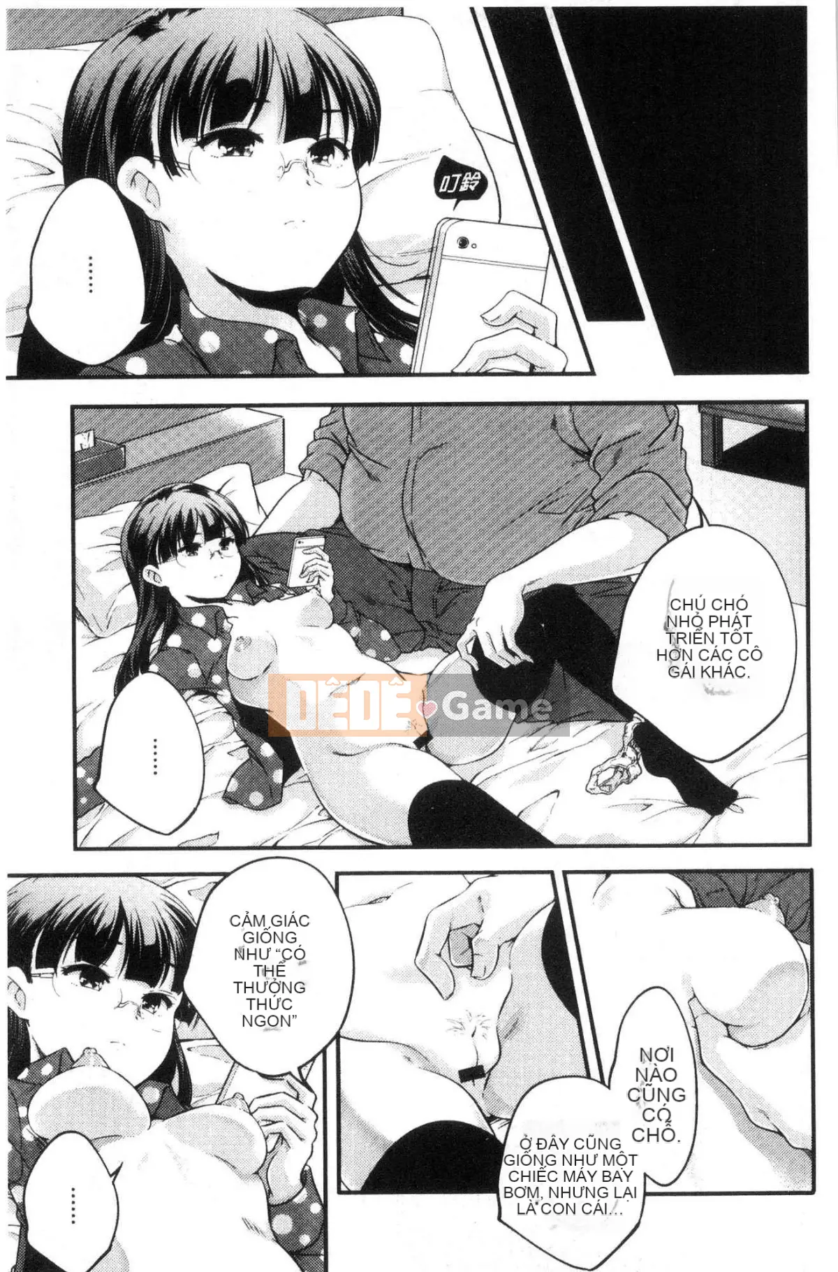 [Kazeteki Koubou][Kazuma Yamazaki] Thần Shoujo