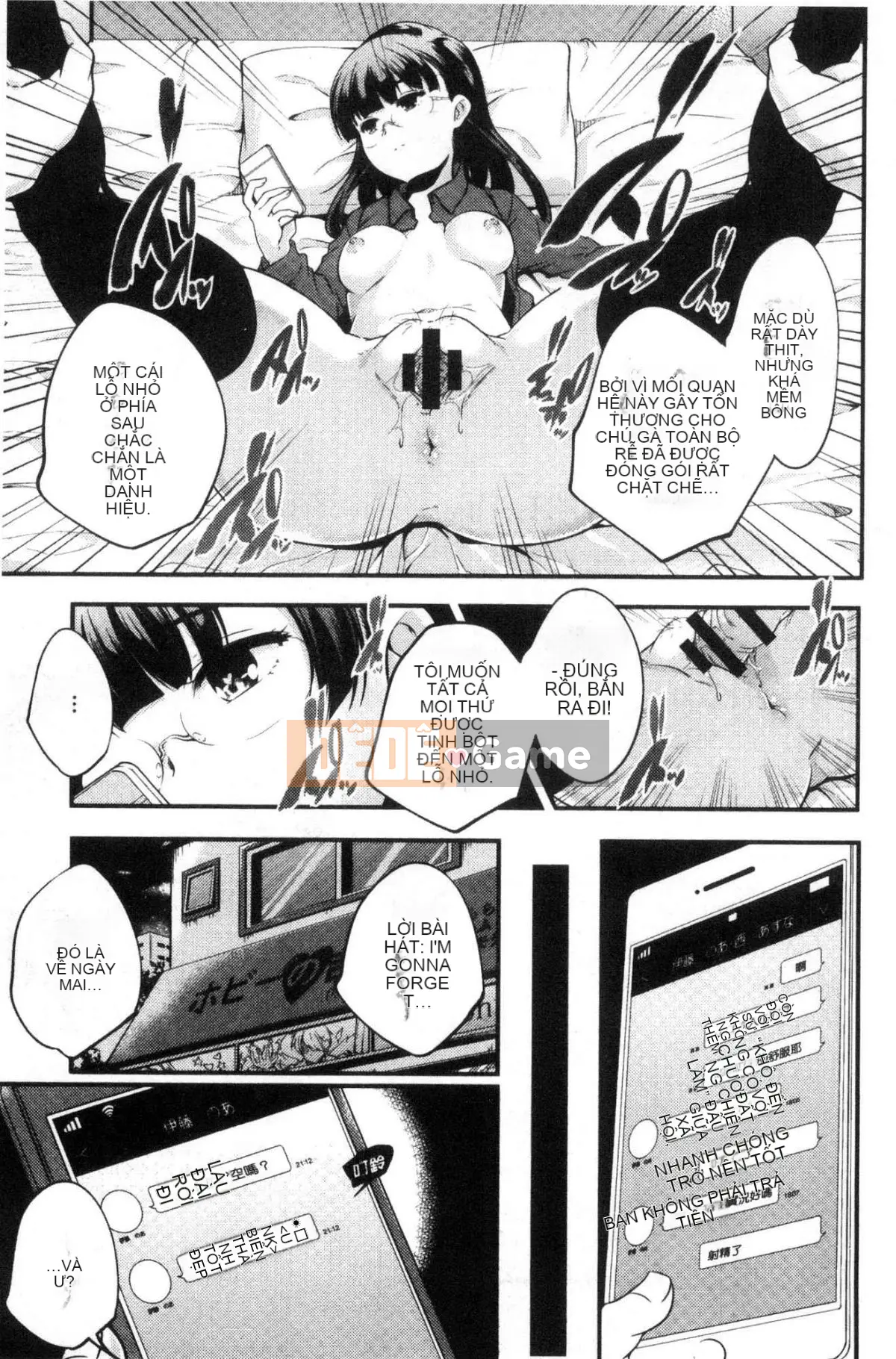 [Kazeteki Koubou][Kazuma Yamazaki] Thần Shoujo